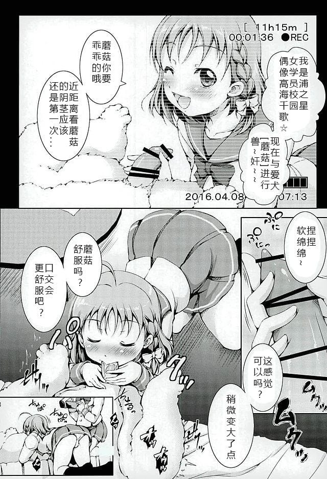 07