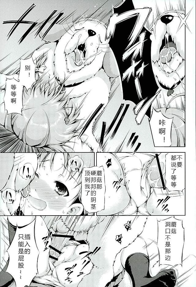 08