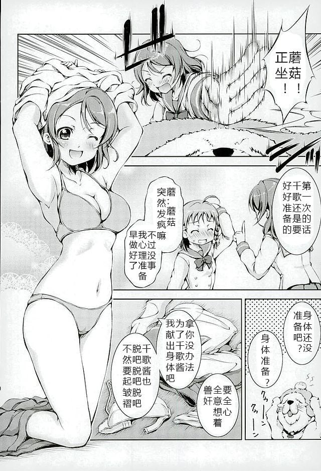 09