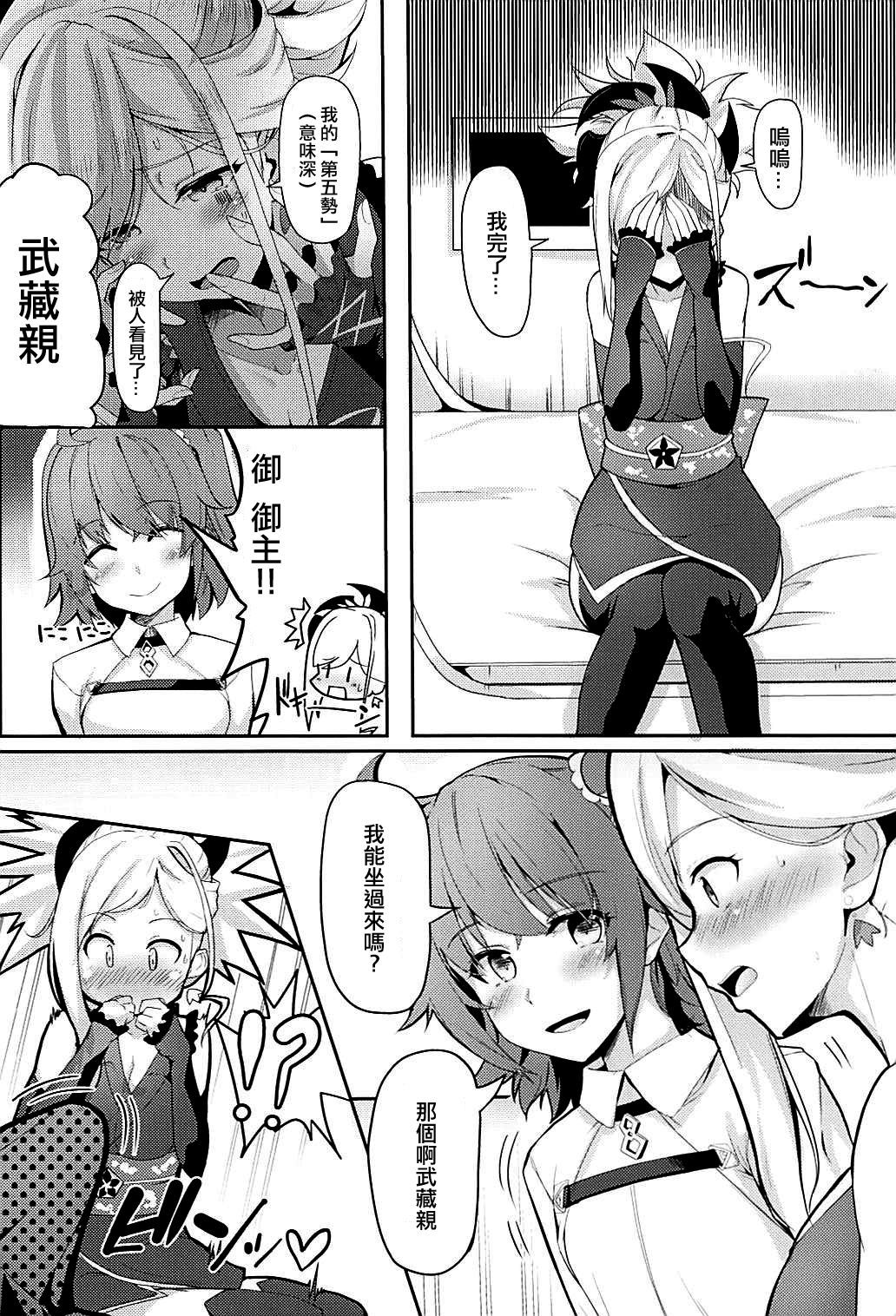 05