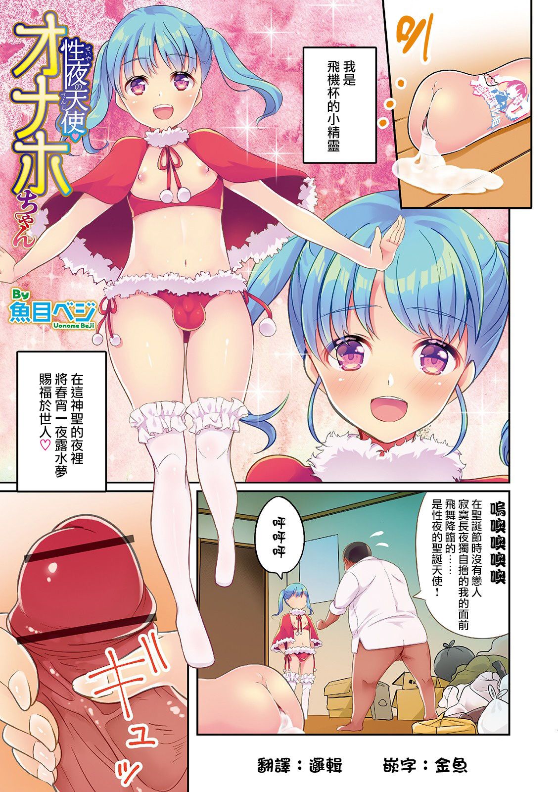 01