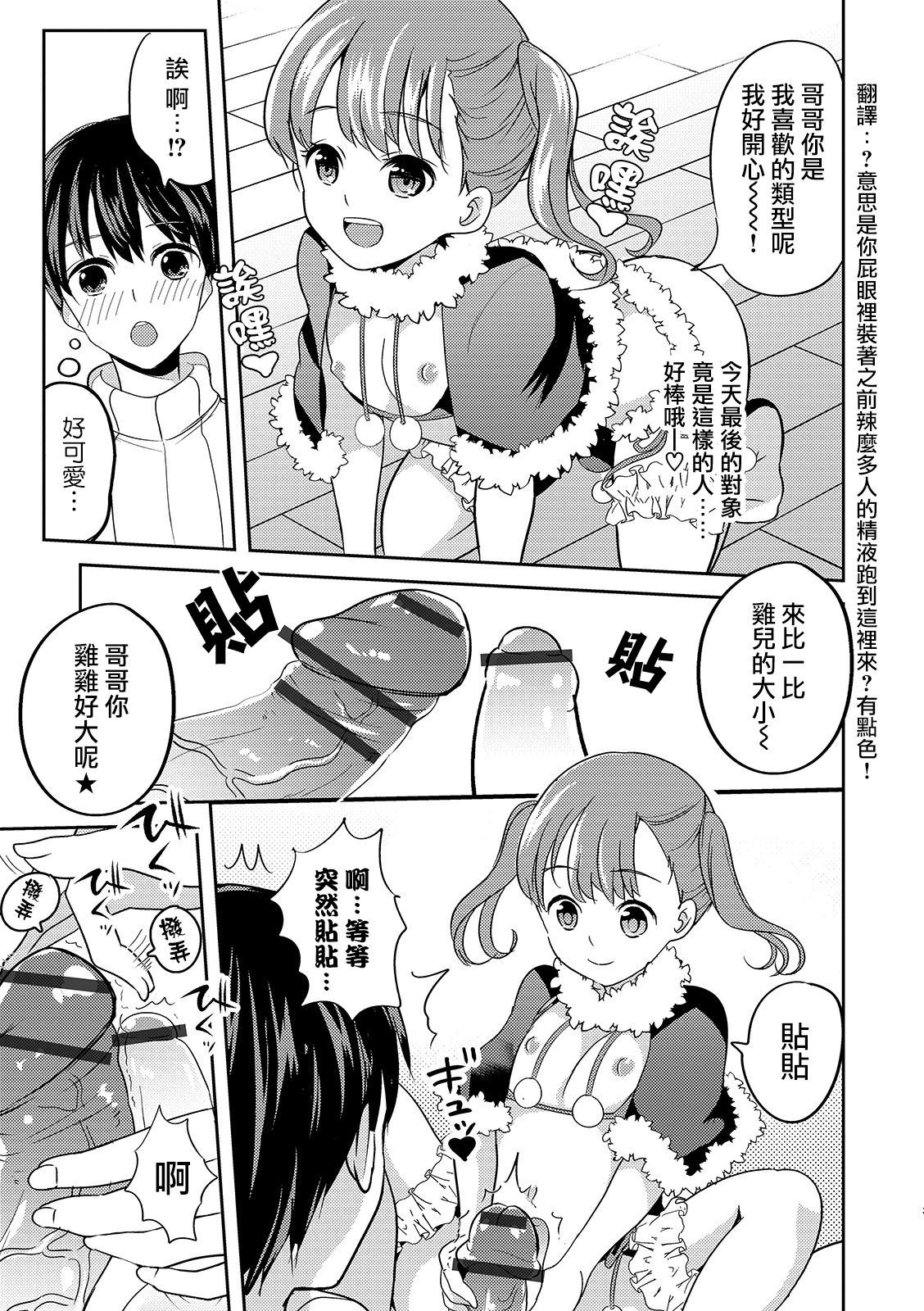 07
