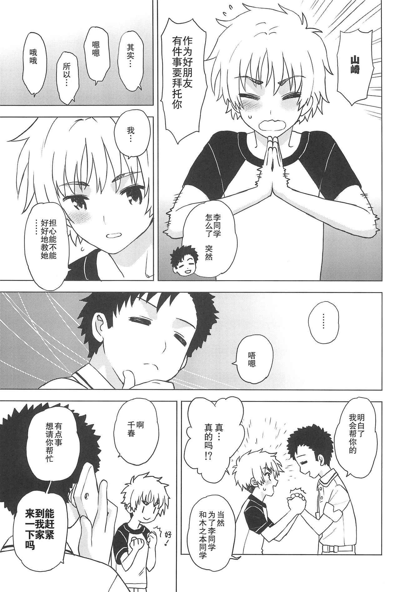 05