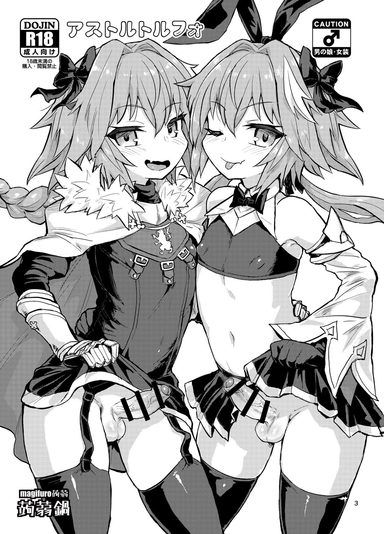 03
