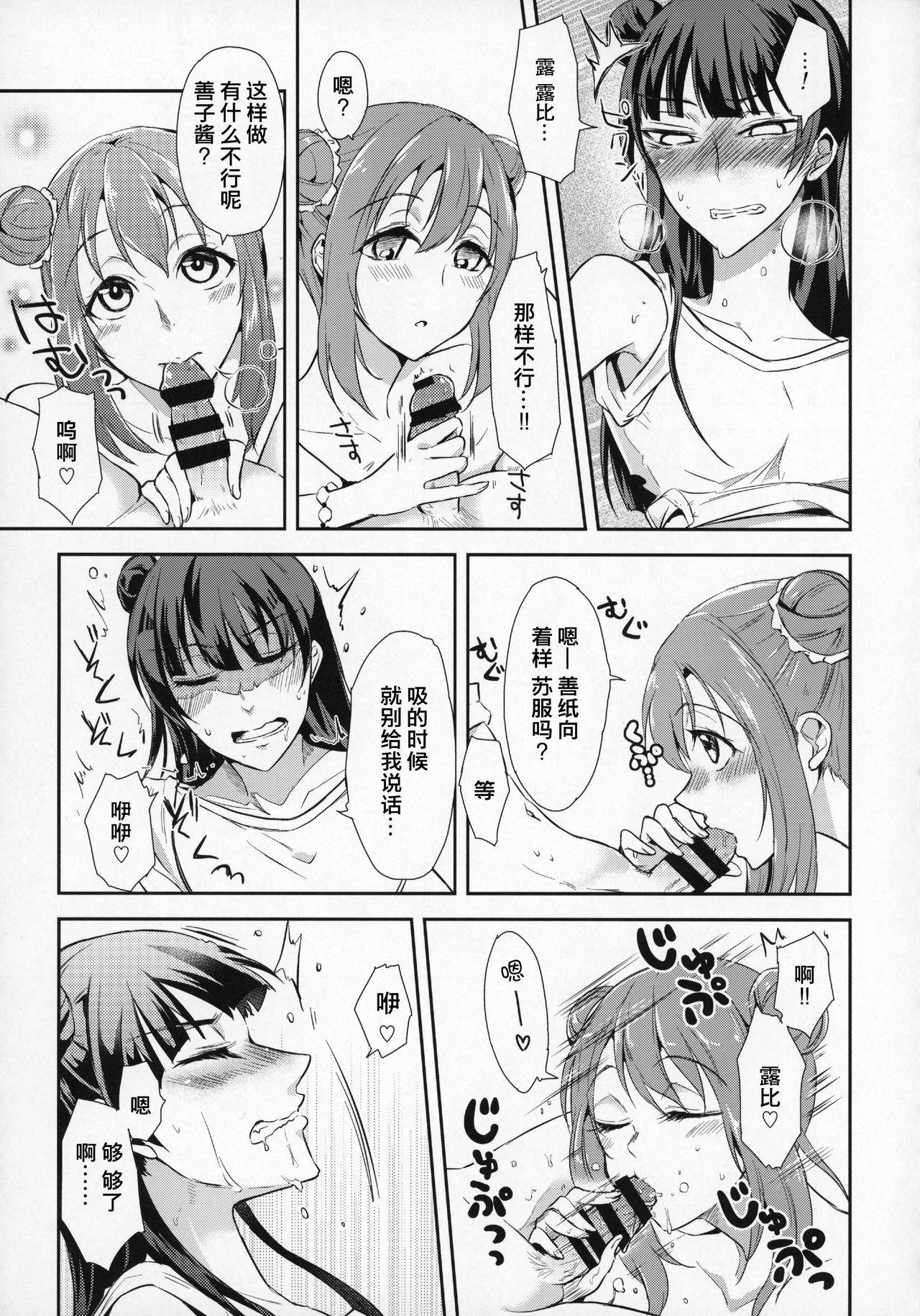 09