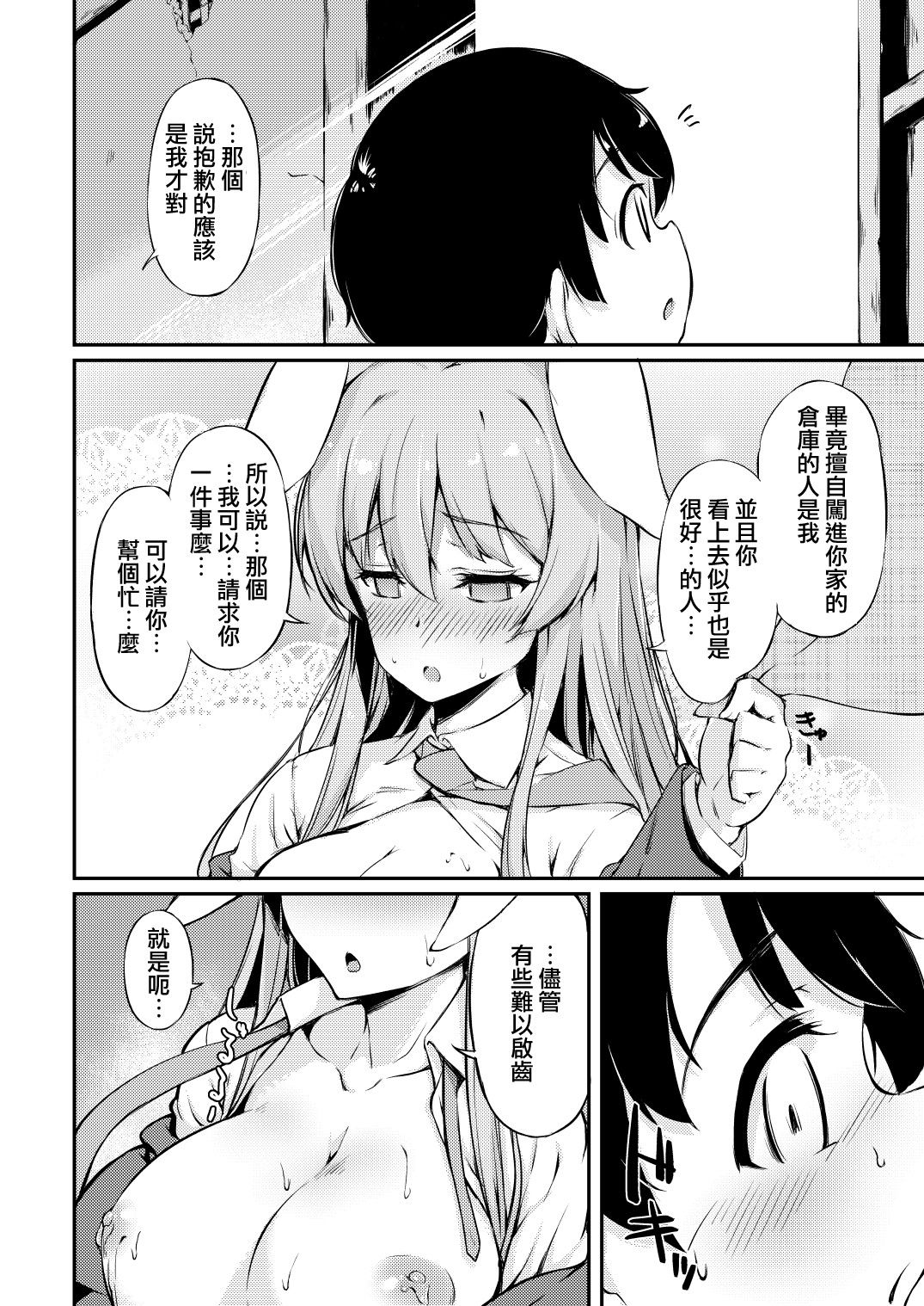 09