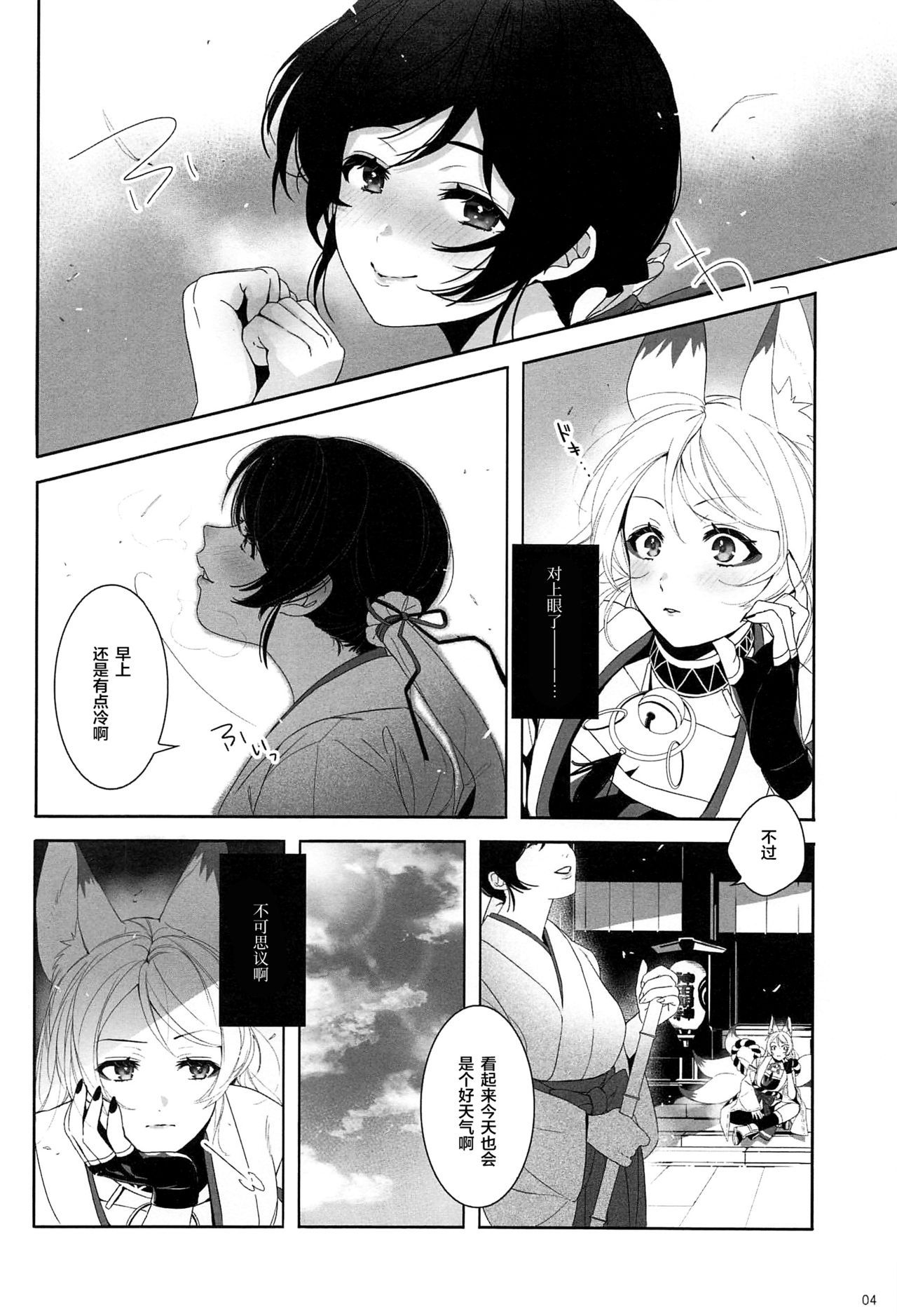 05