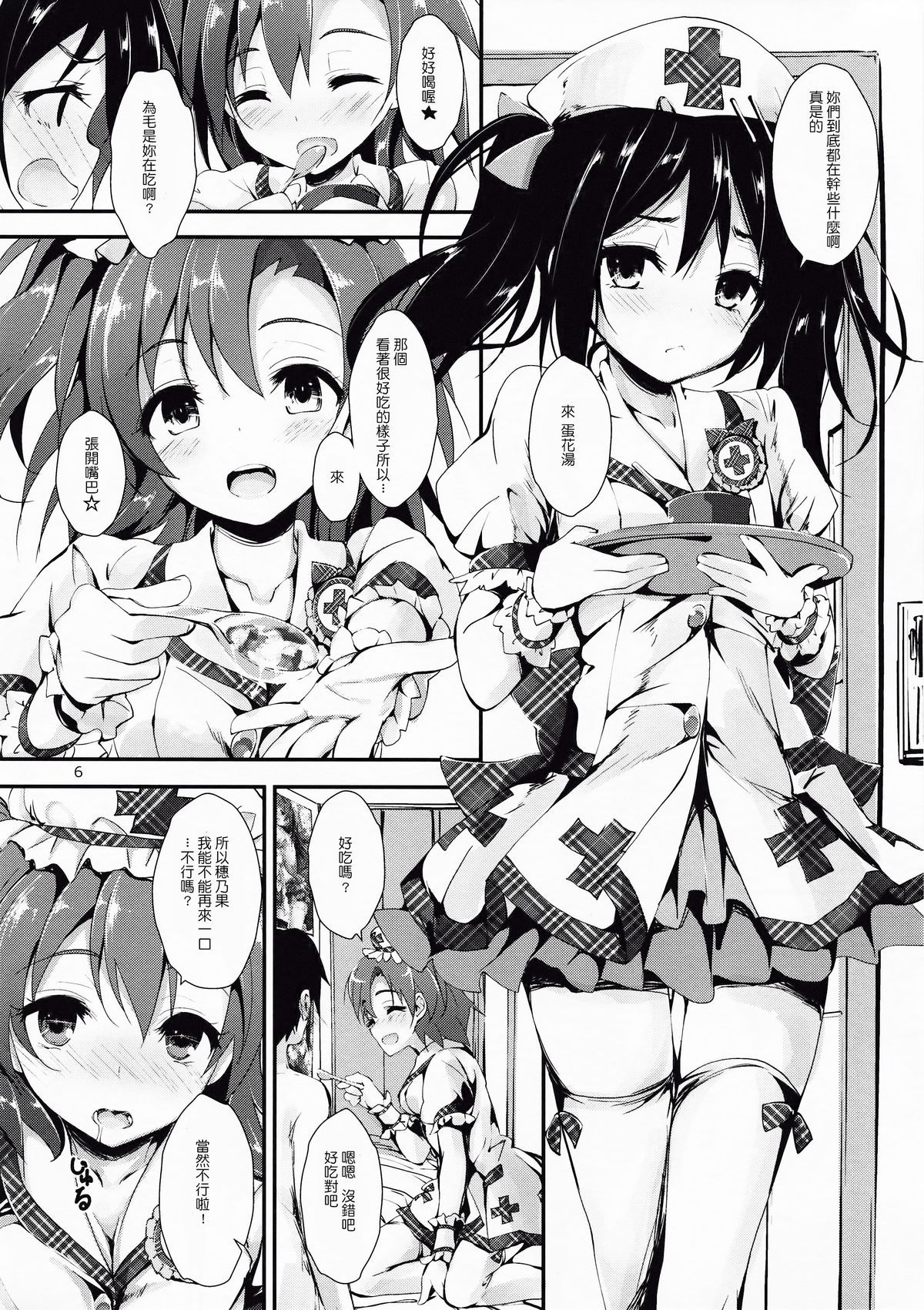 07