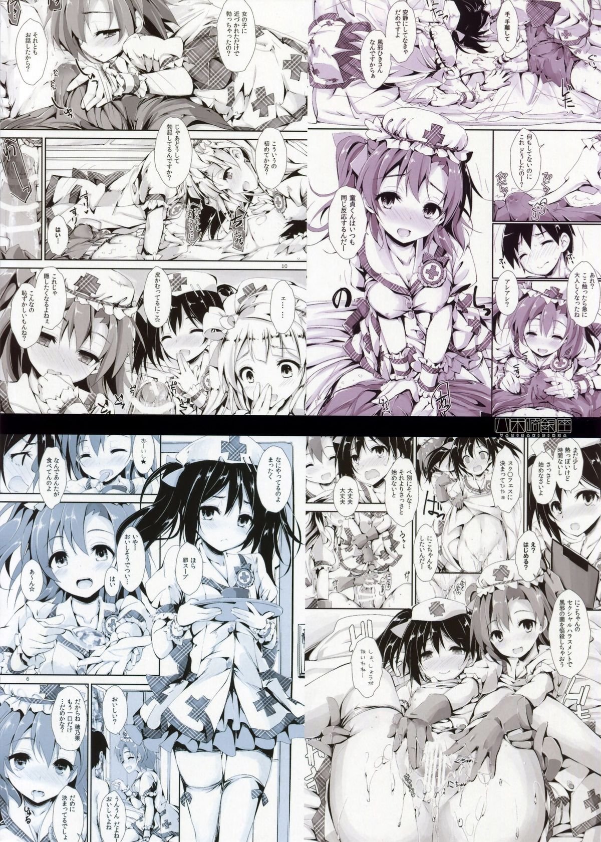 36