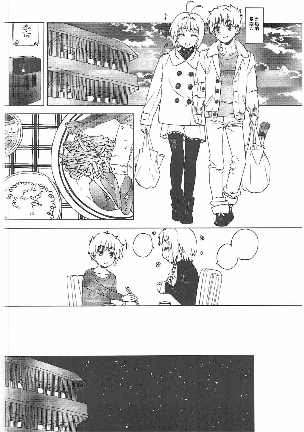 09