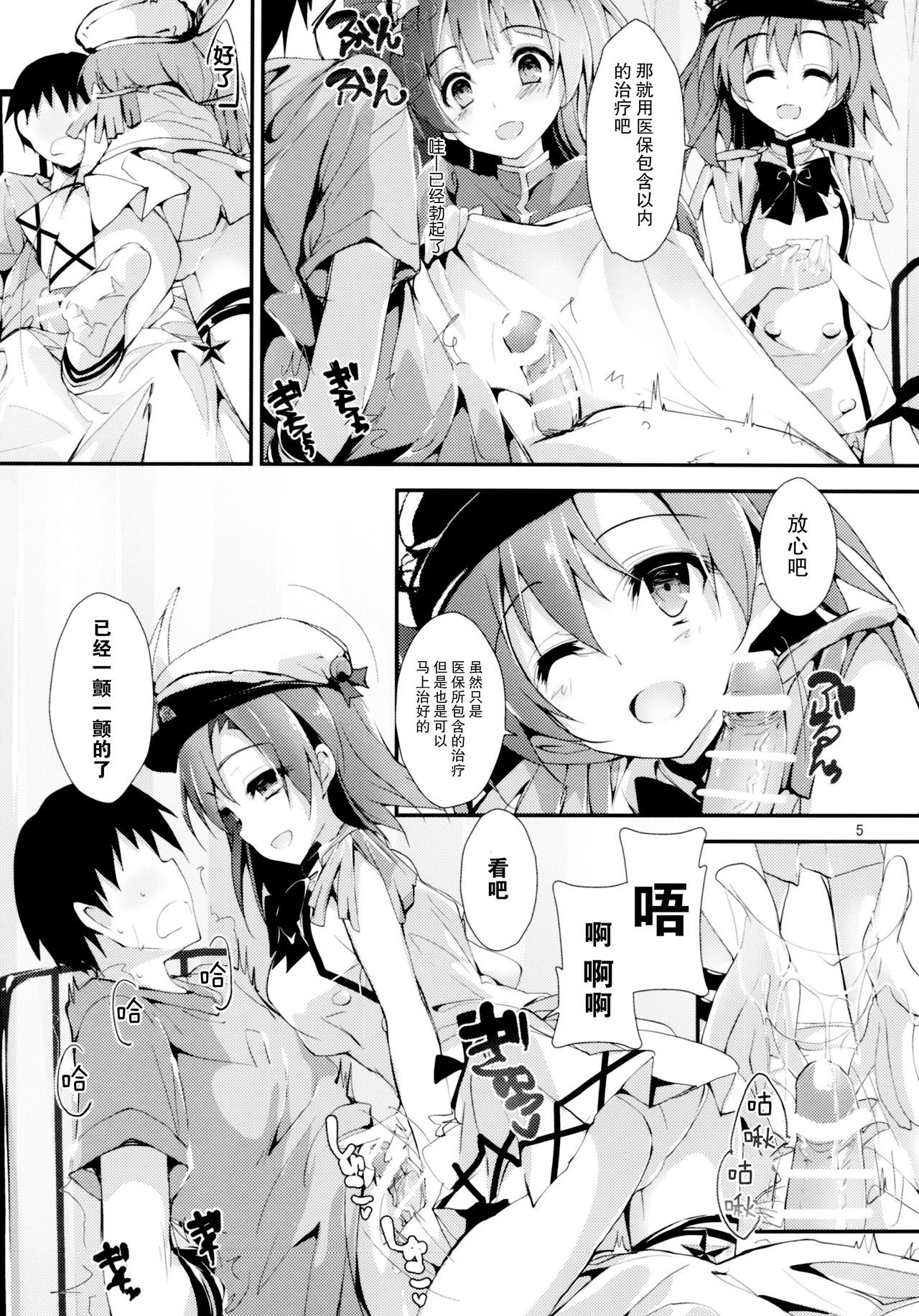 04