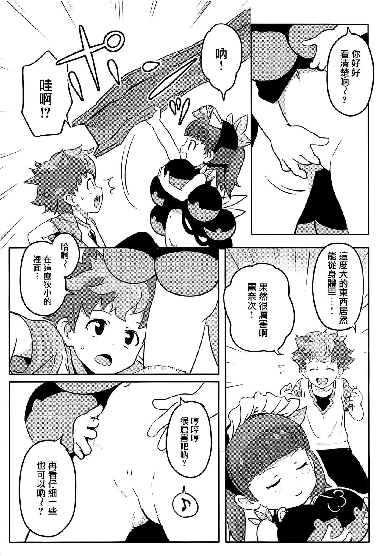 05