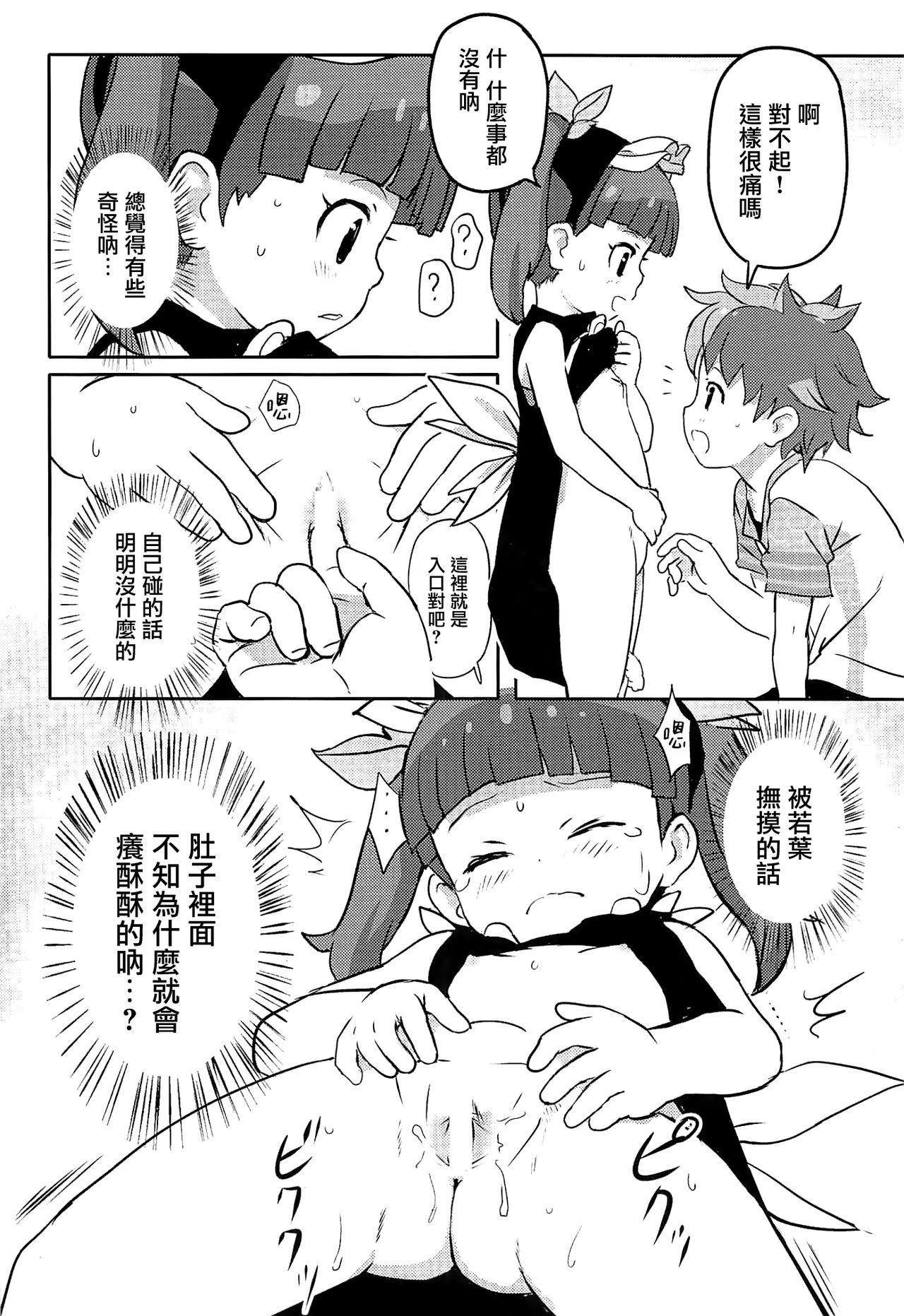 07