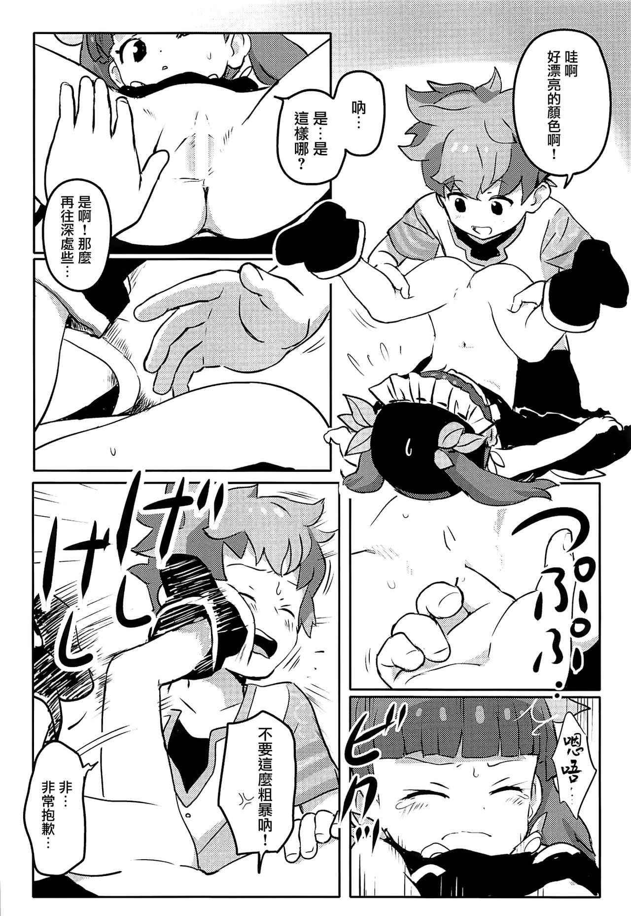 09