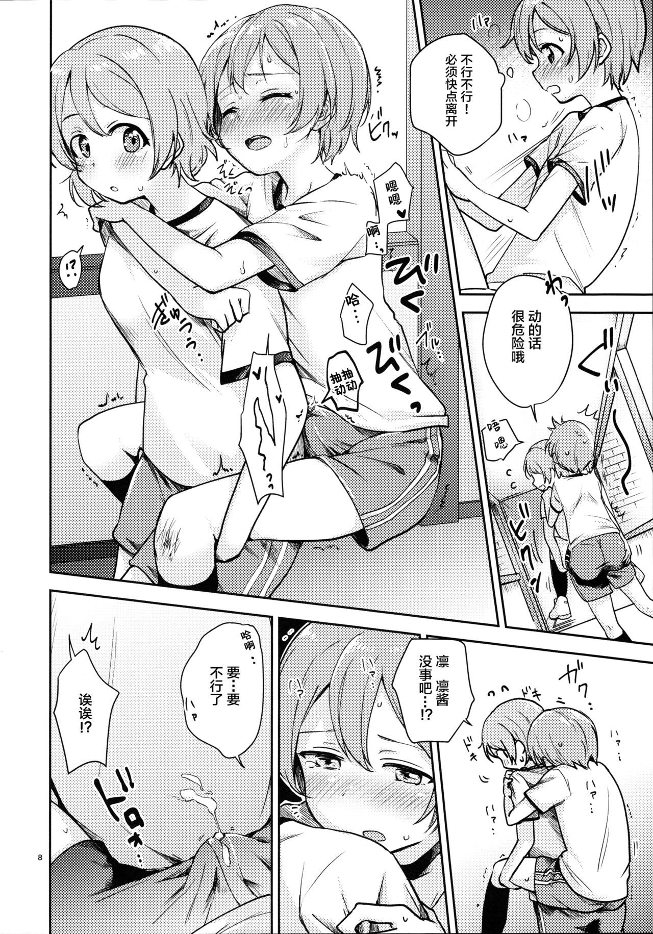 05