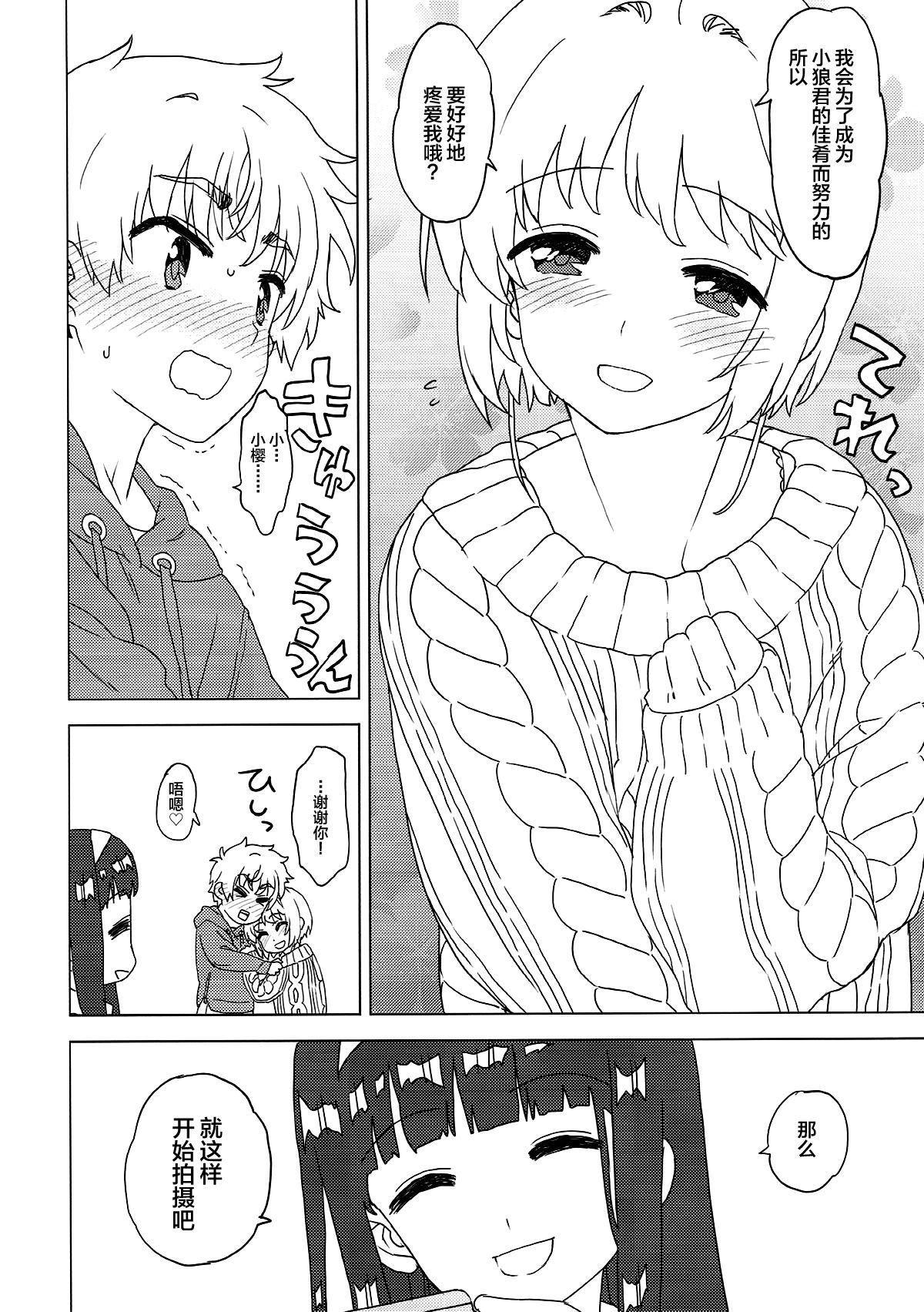 07