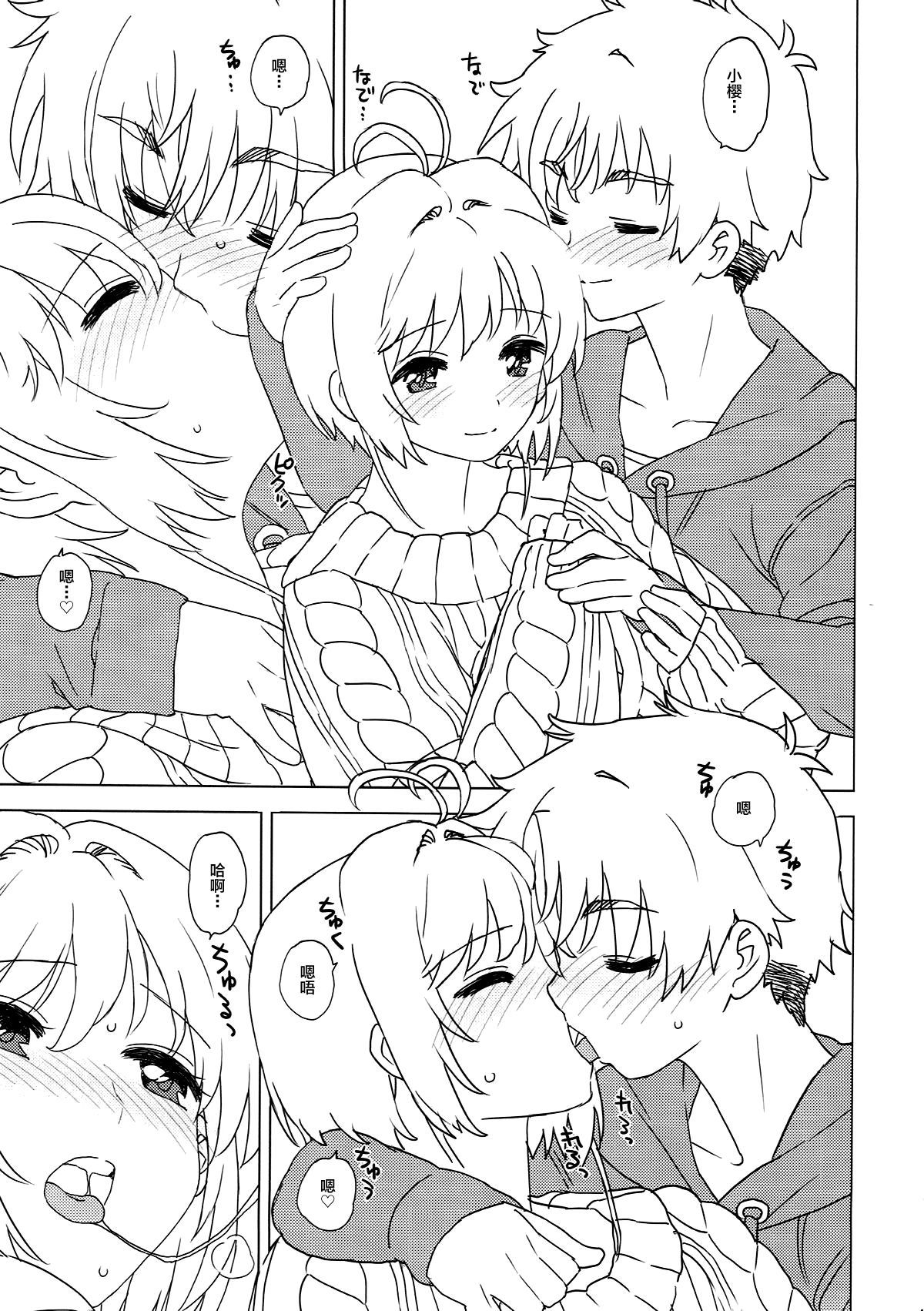 08