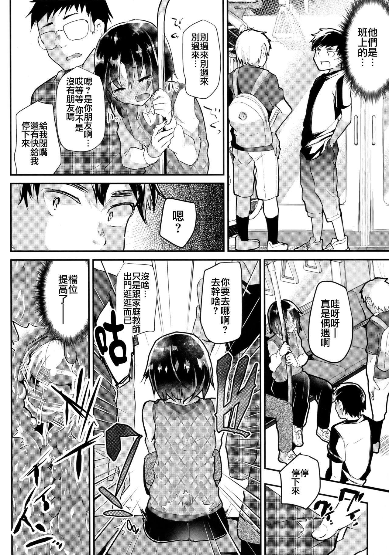 07