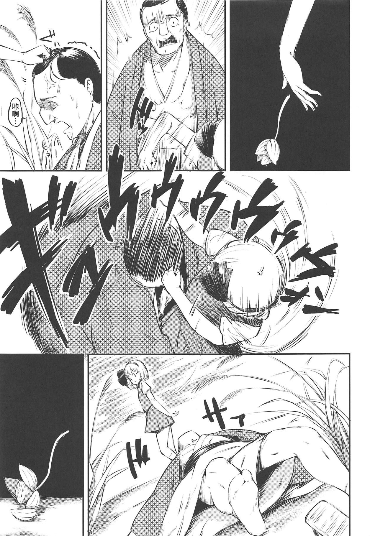 04