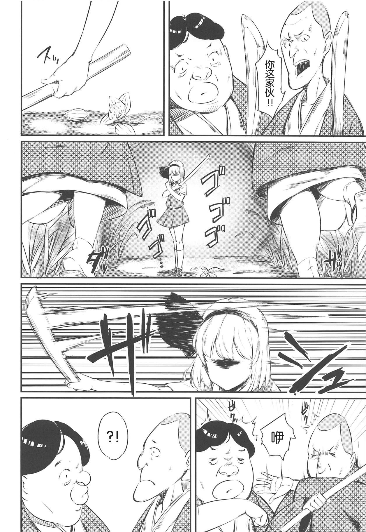 05