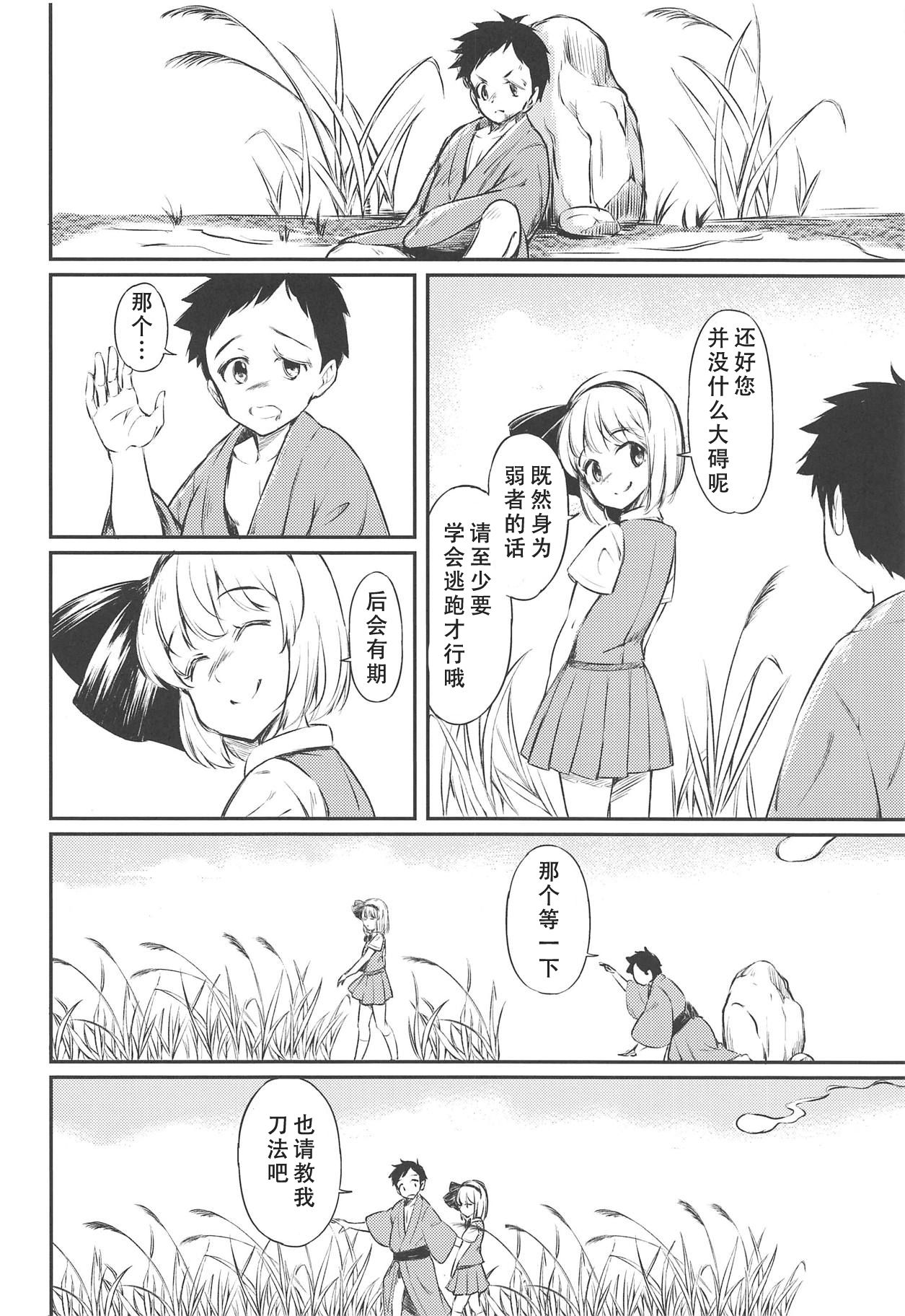 07