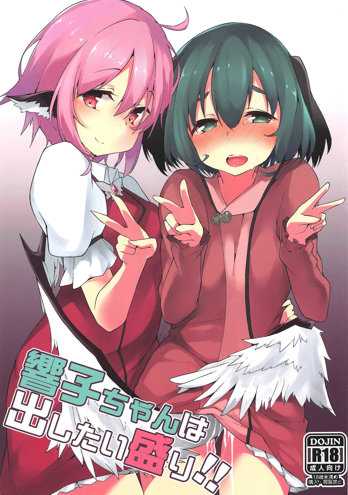 01
