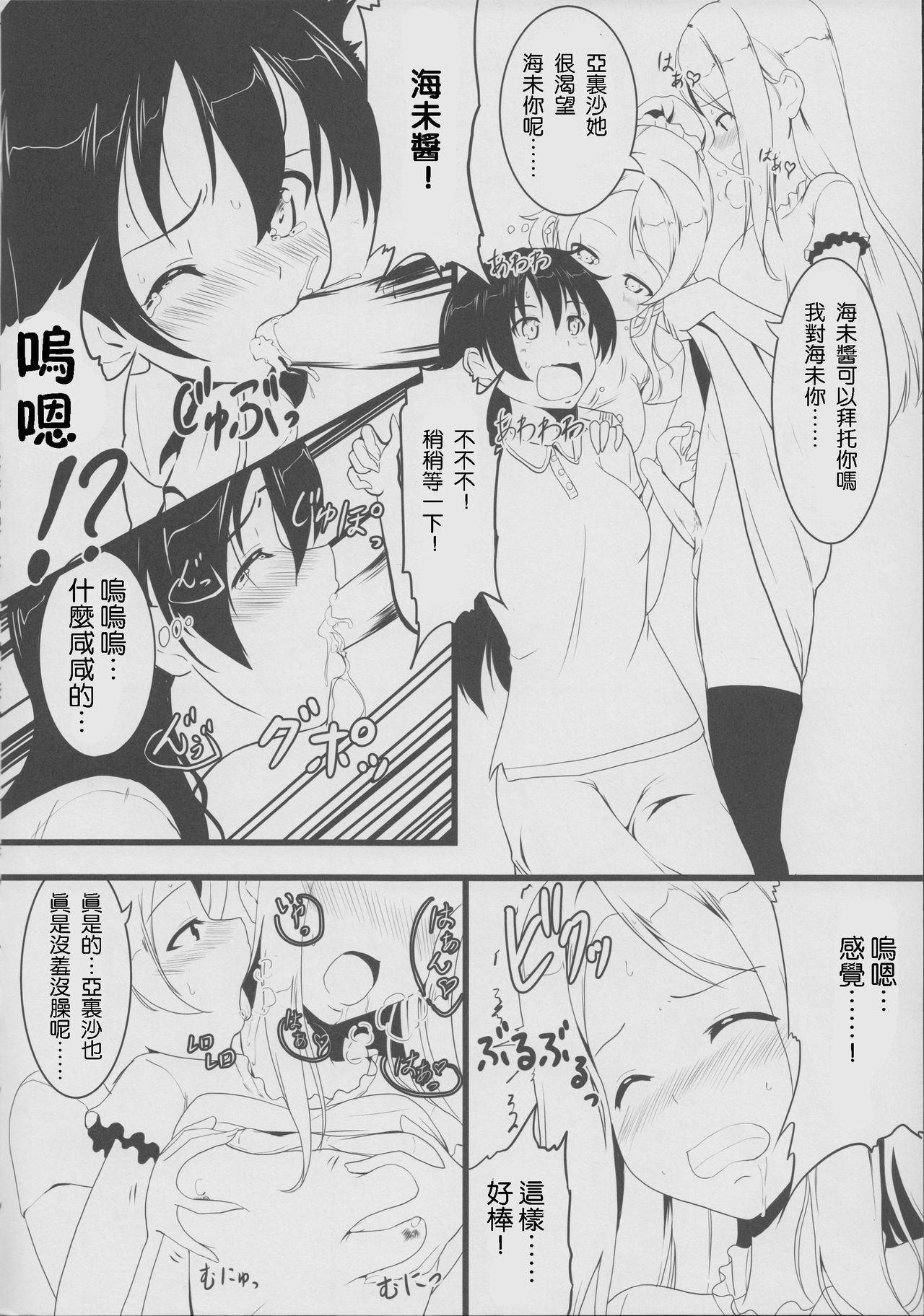 05