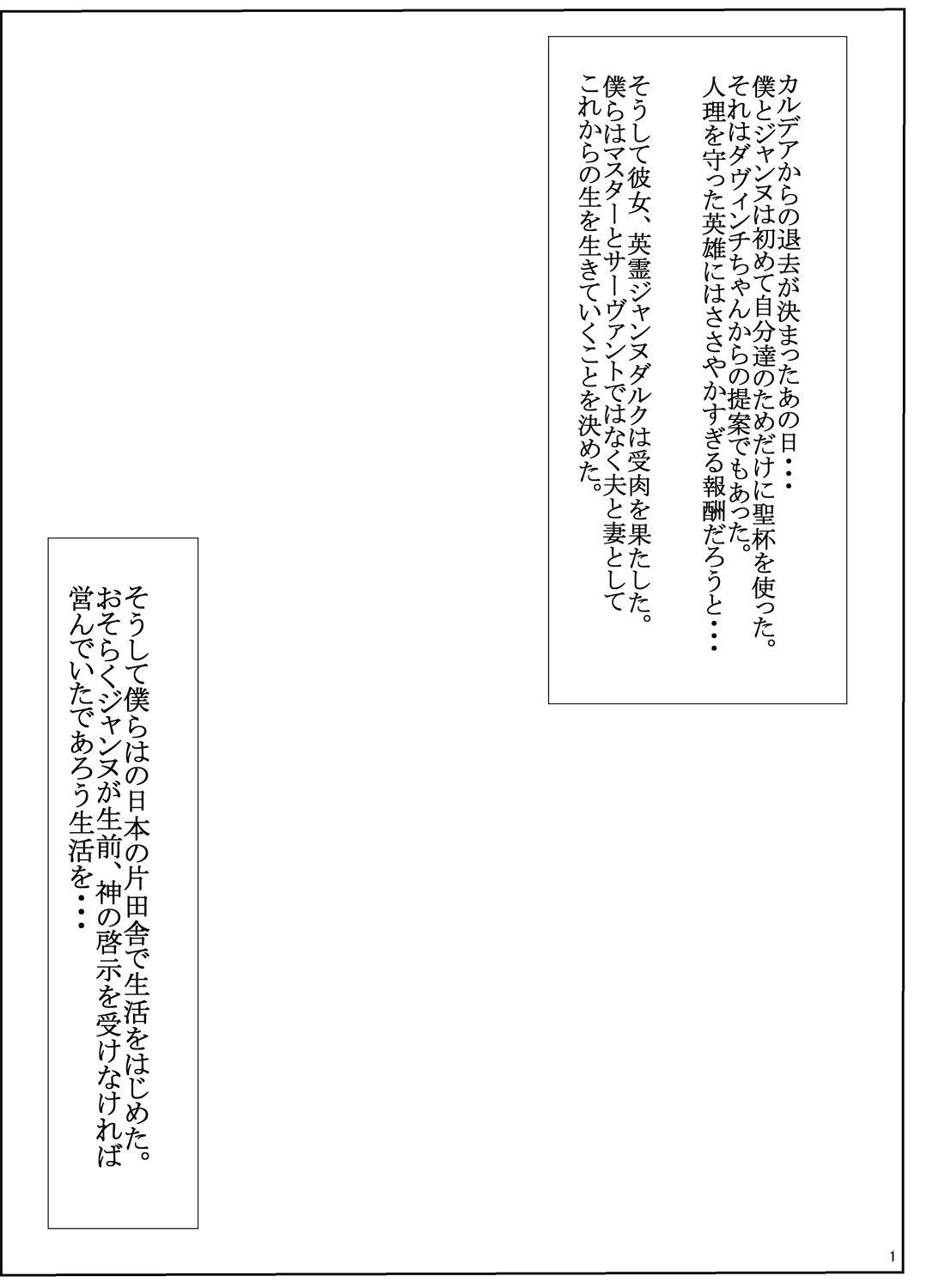 0003
