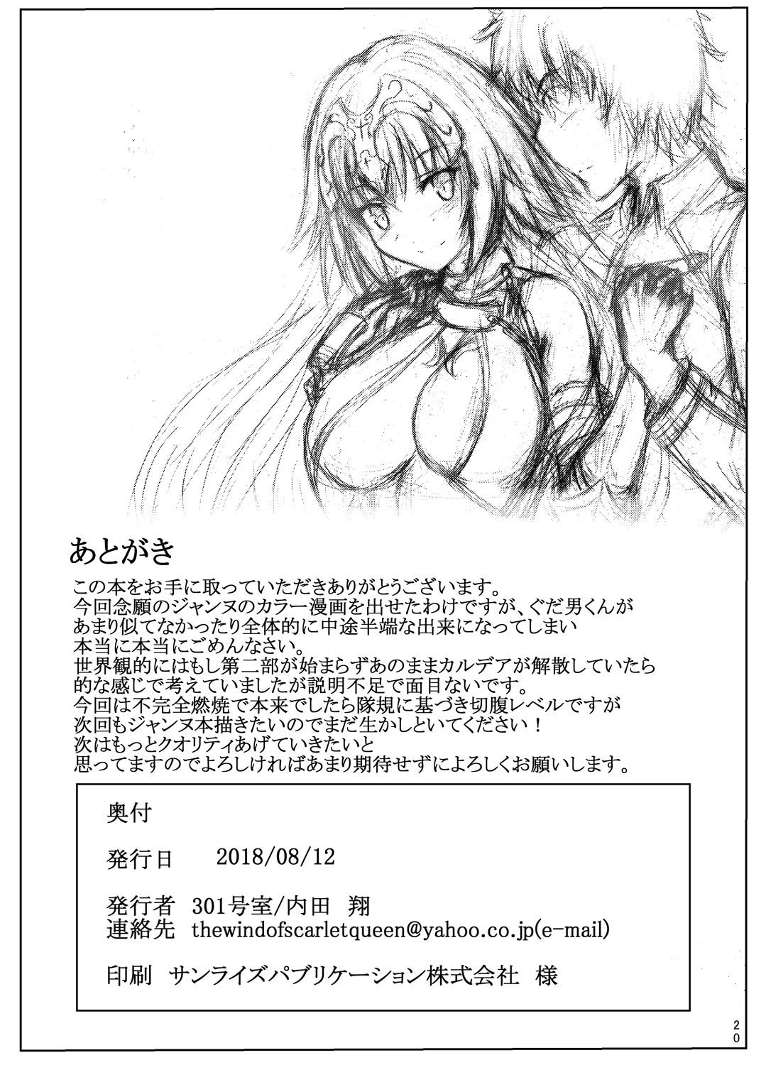 0022