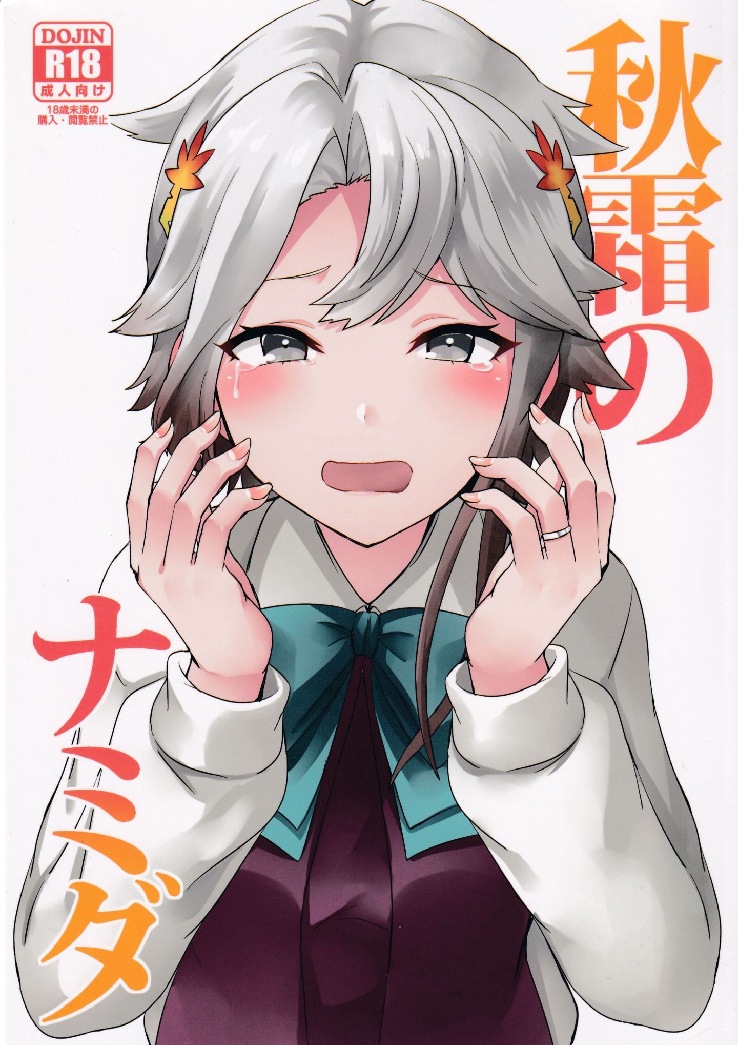 01_P1
