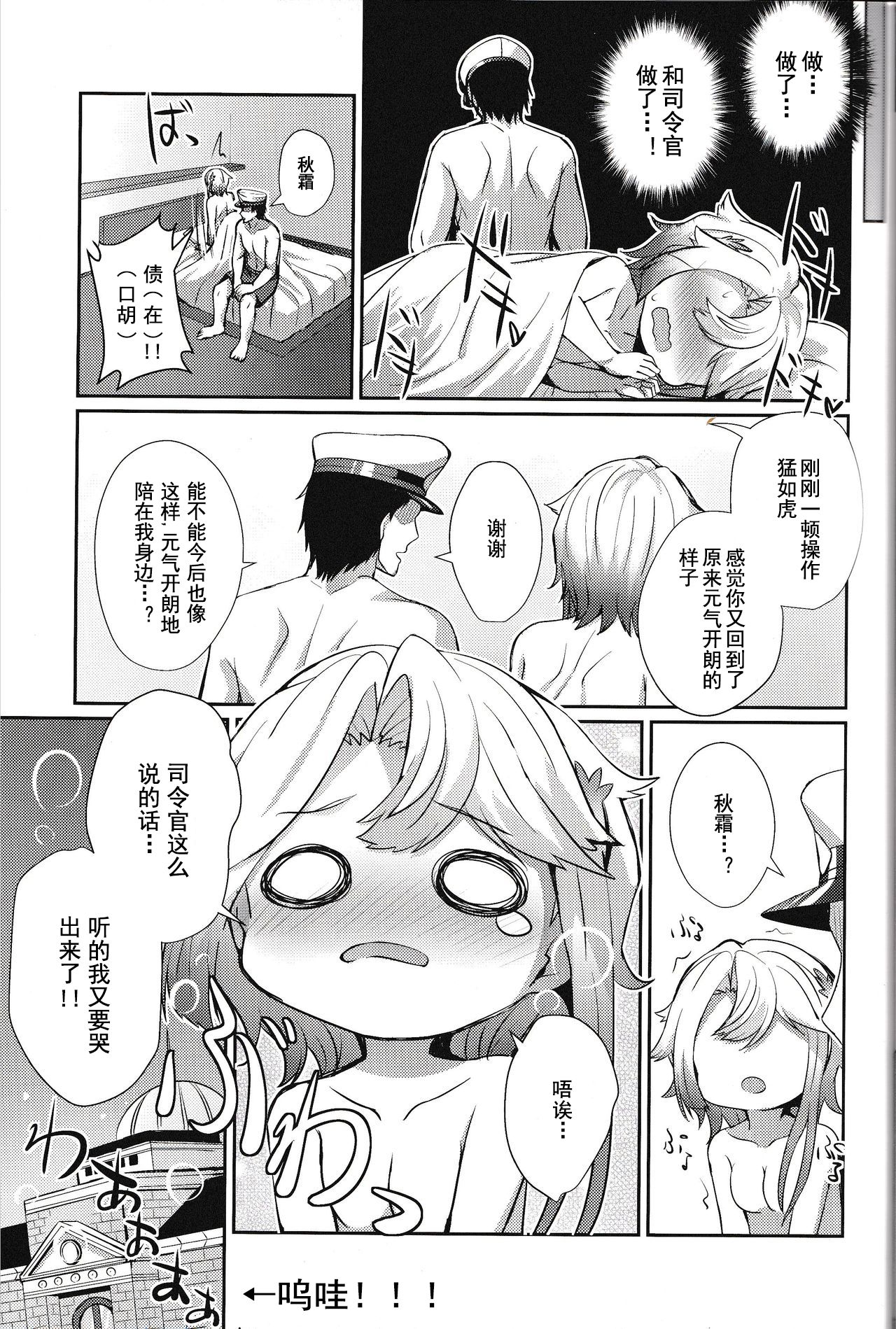 12_P12