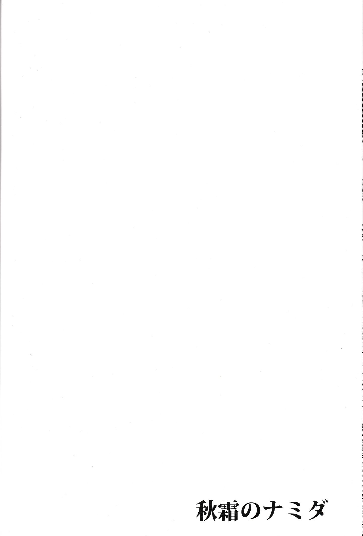 13_P13