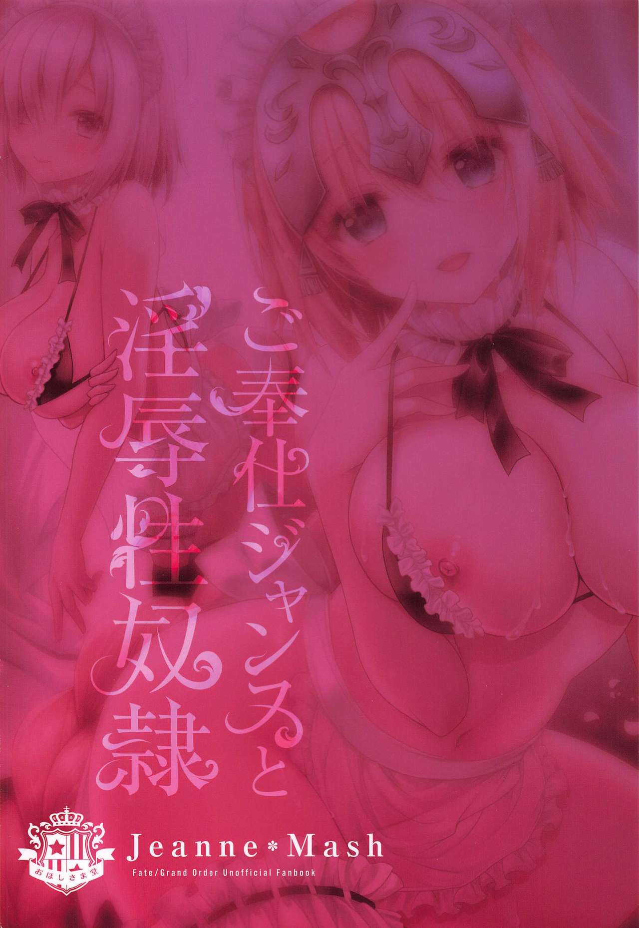 22