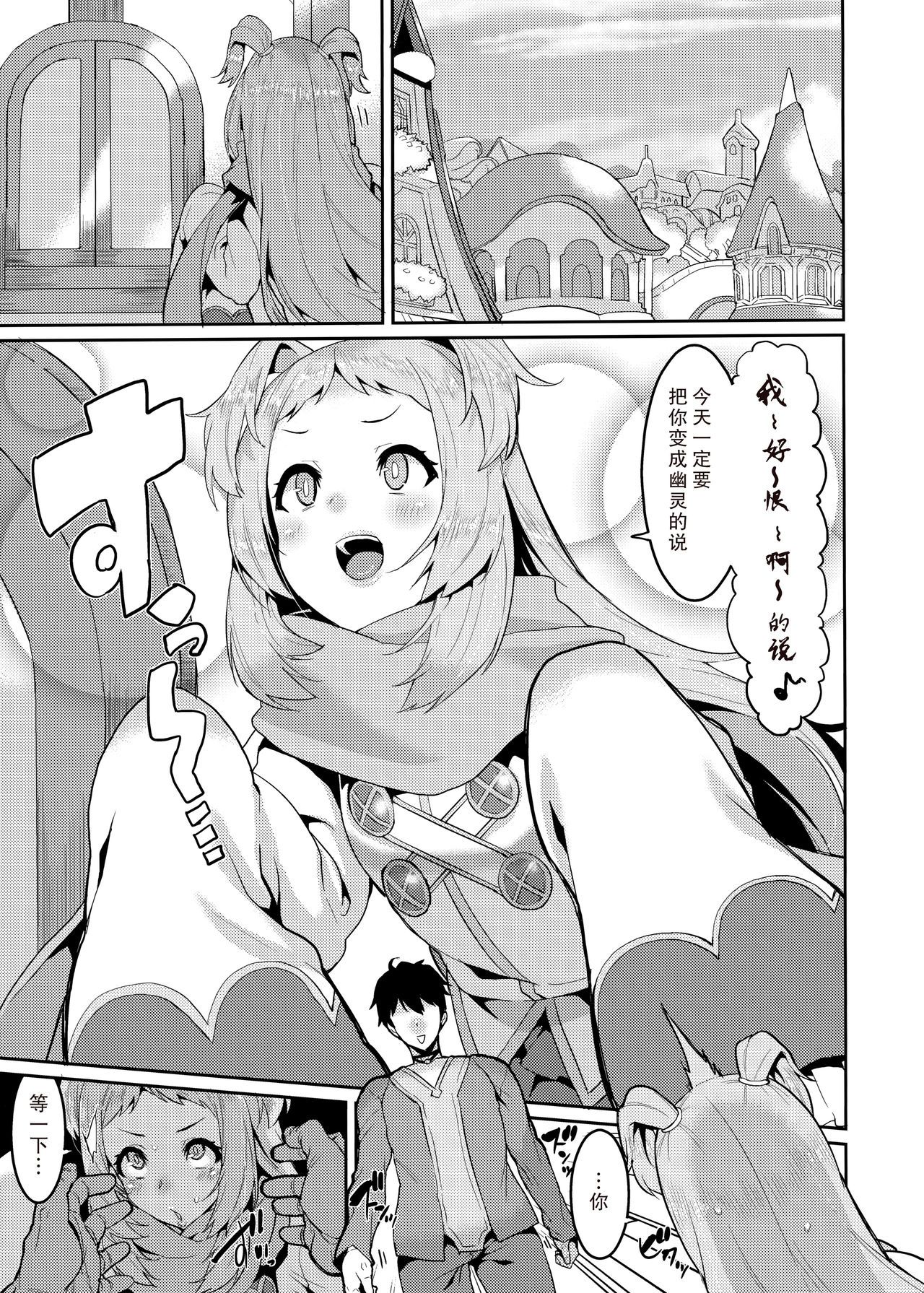06