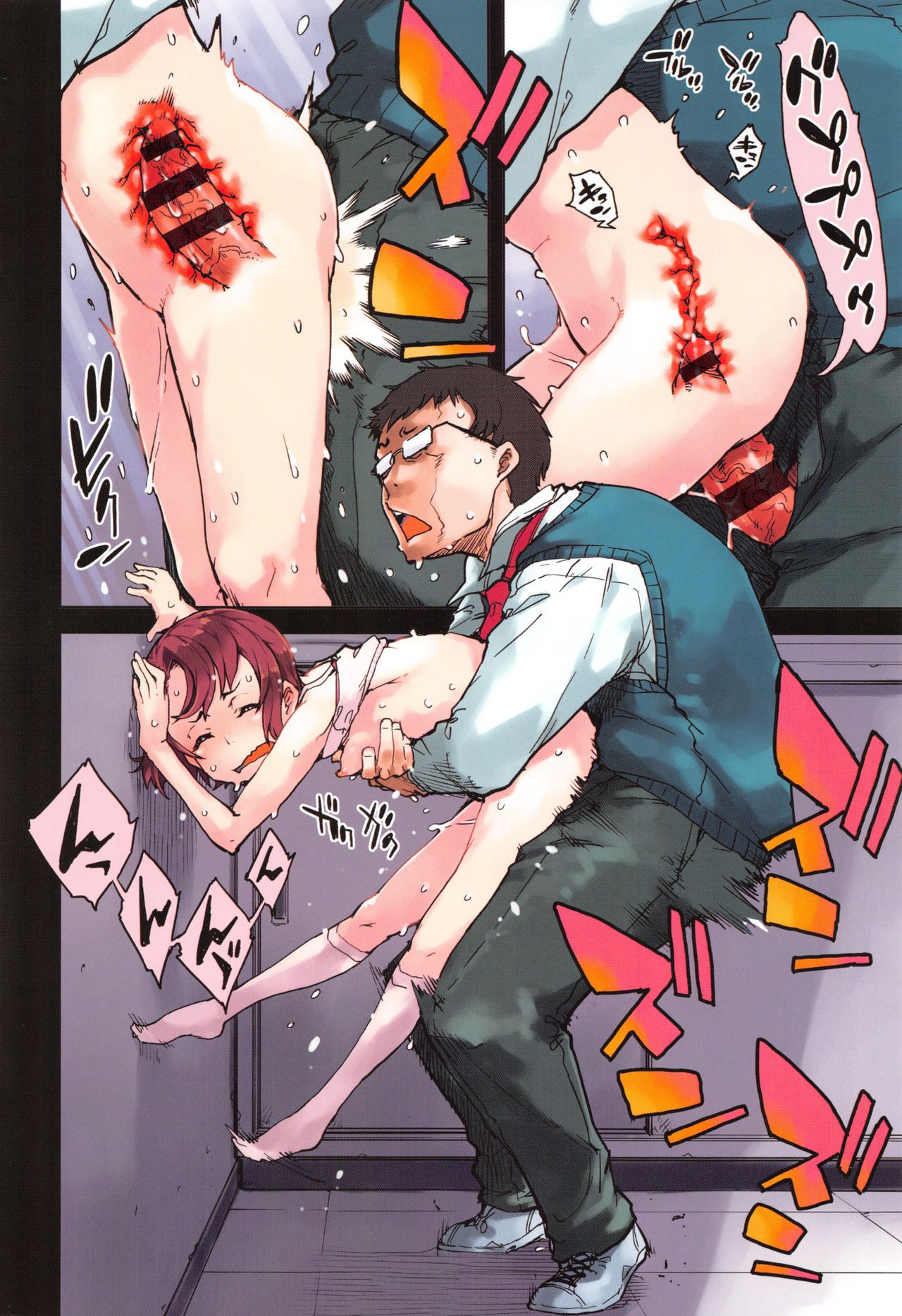 07
