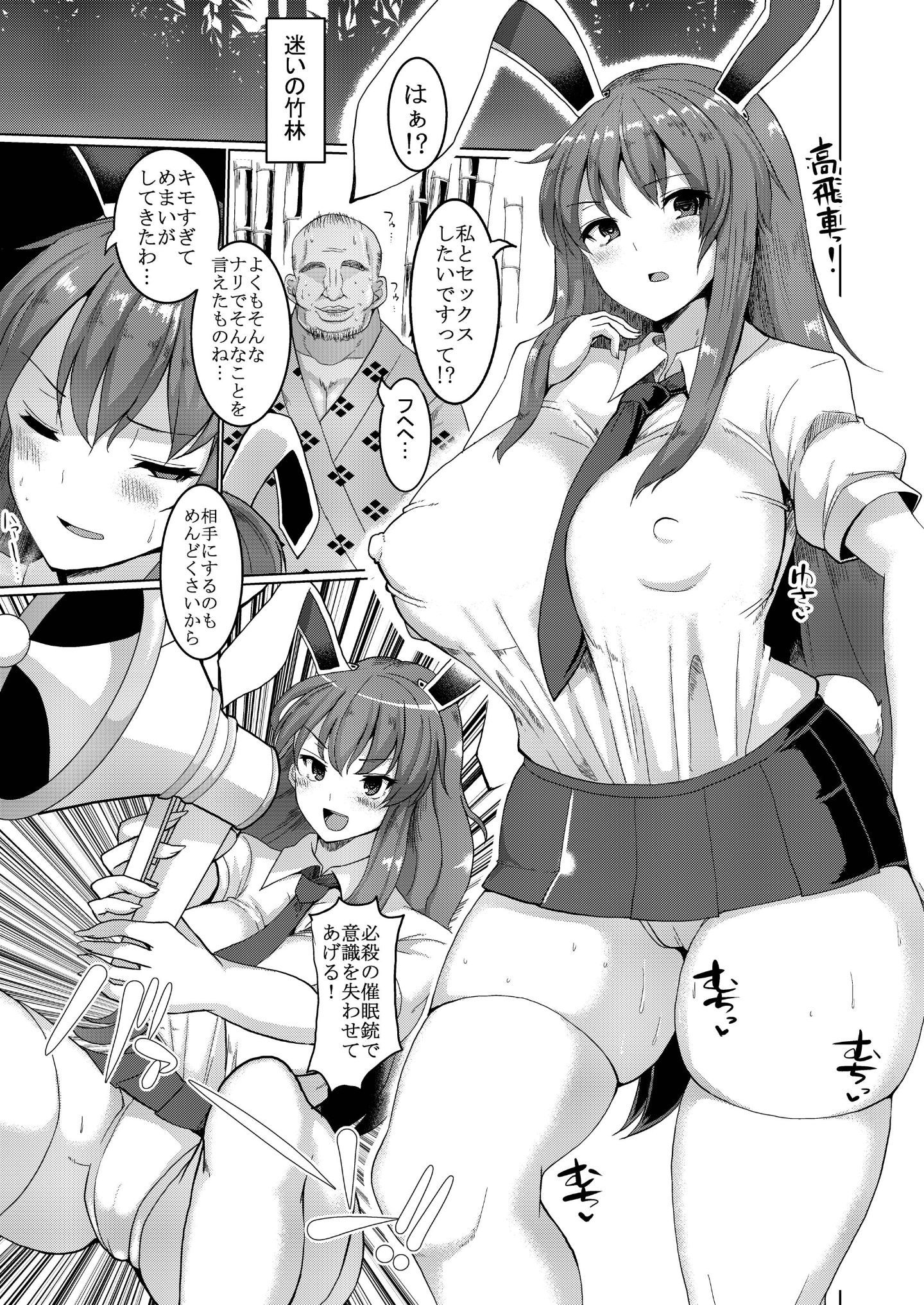 02