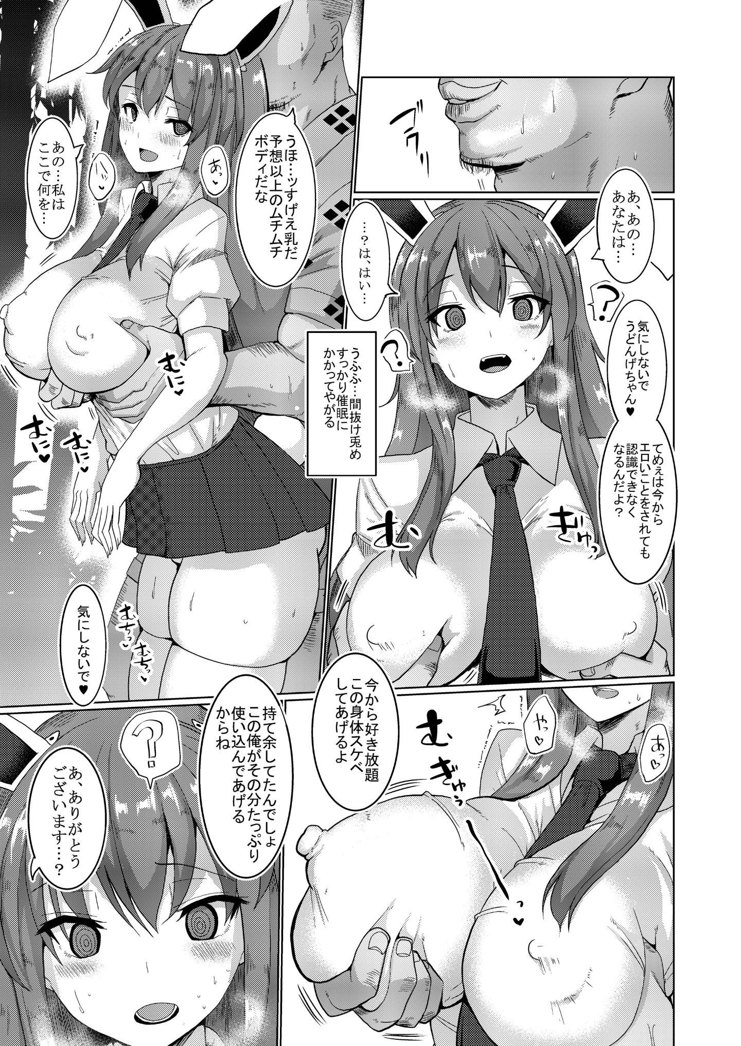 04