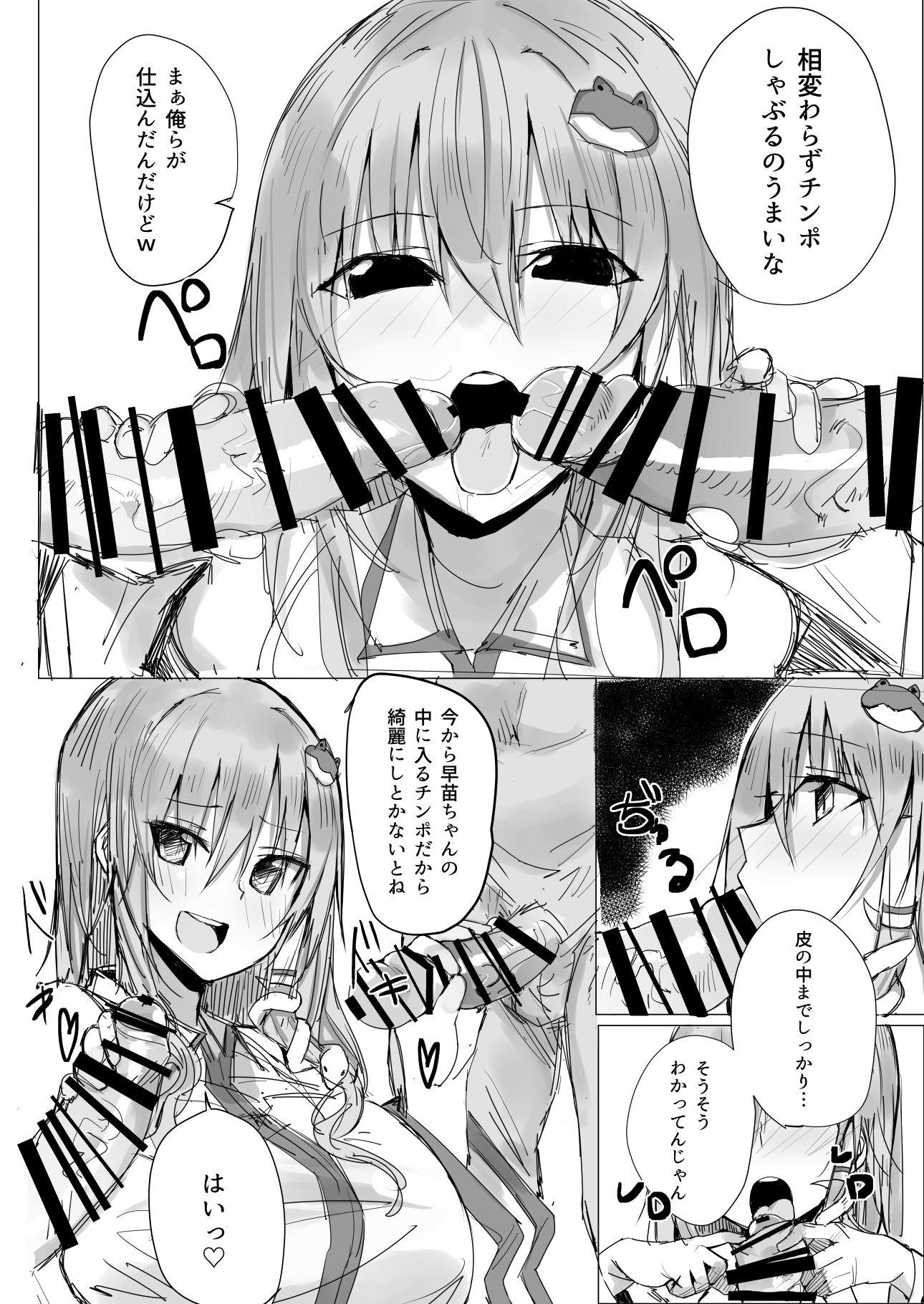 02