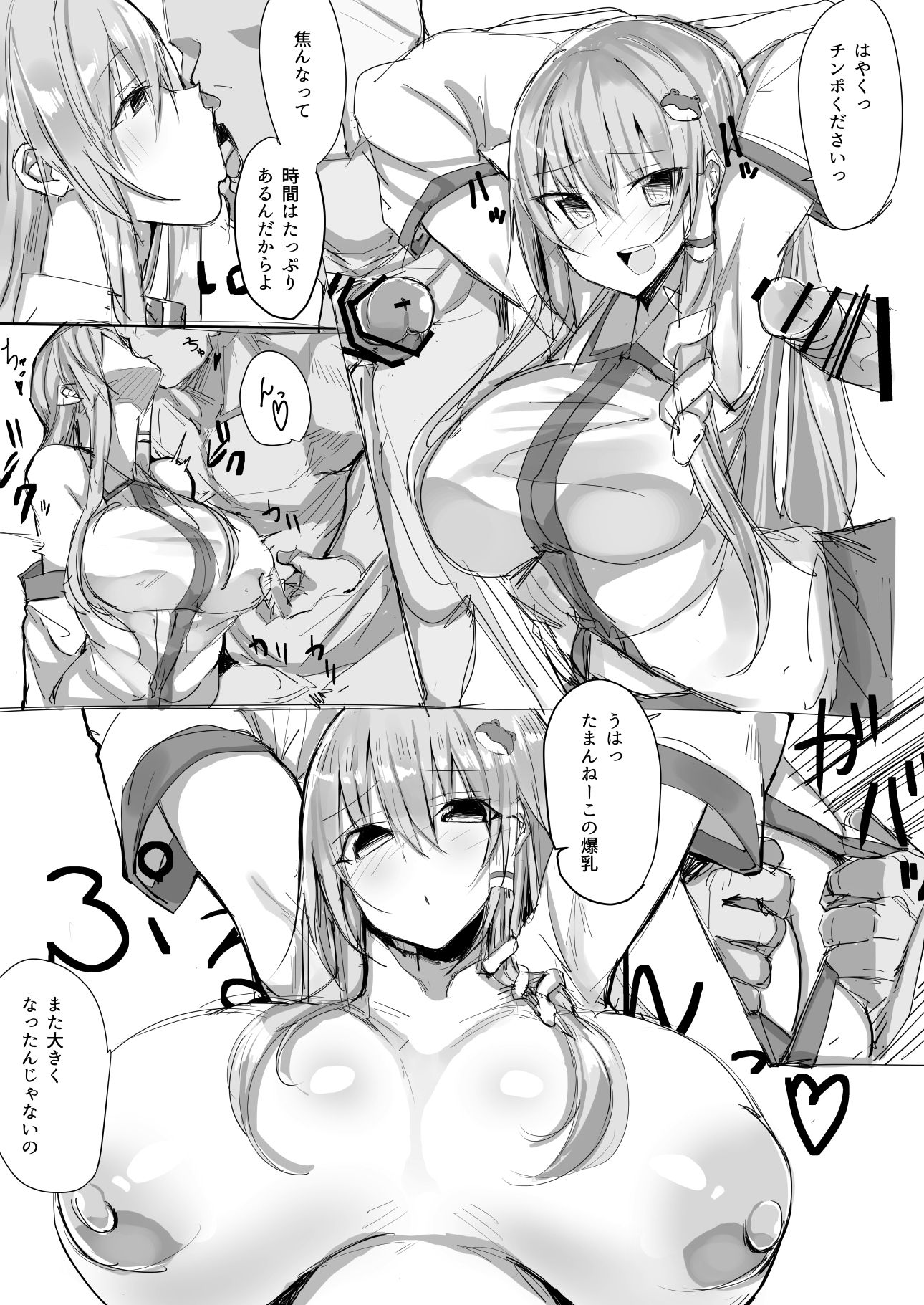 05