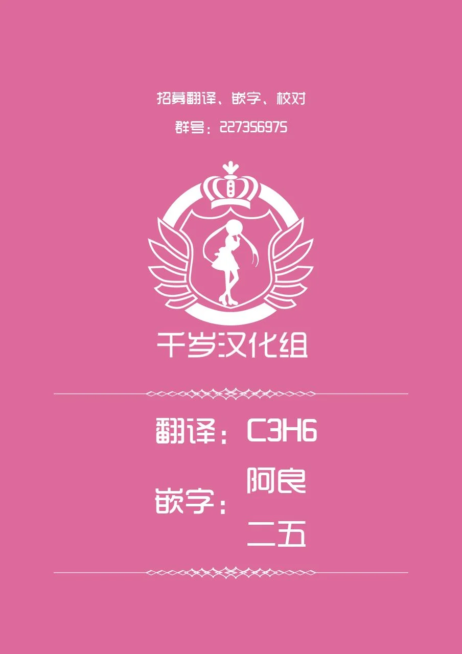 20_staff