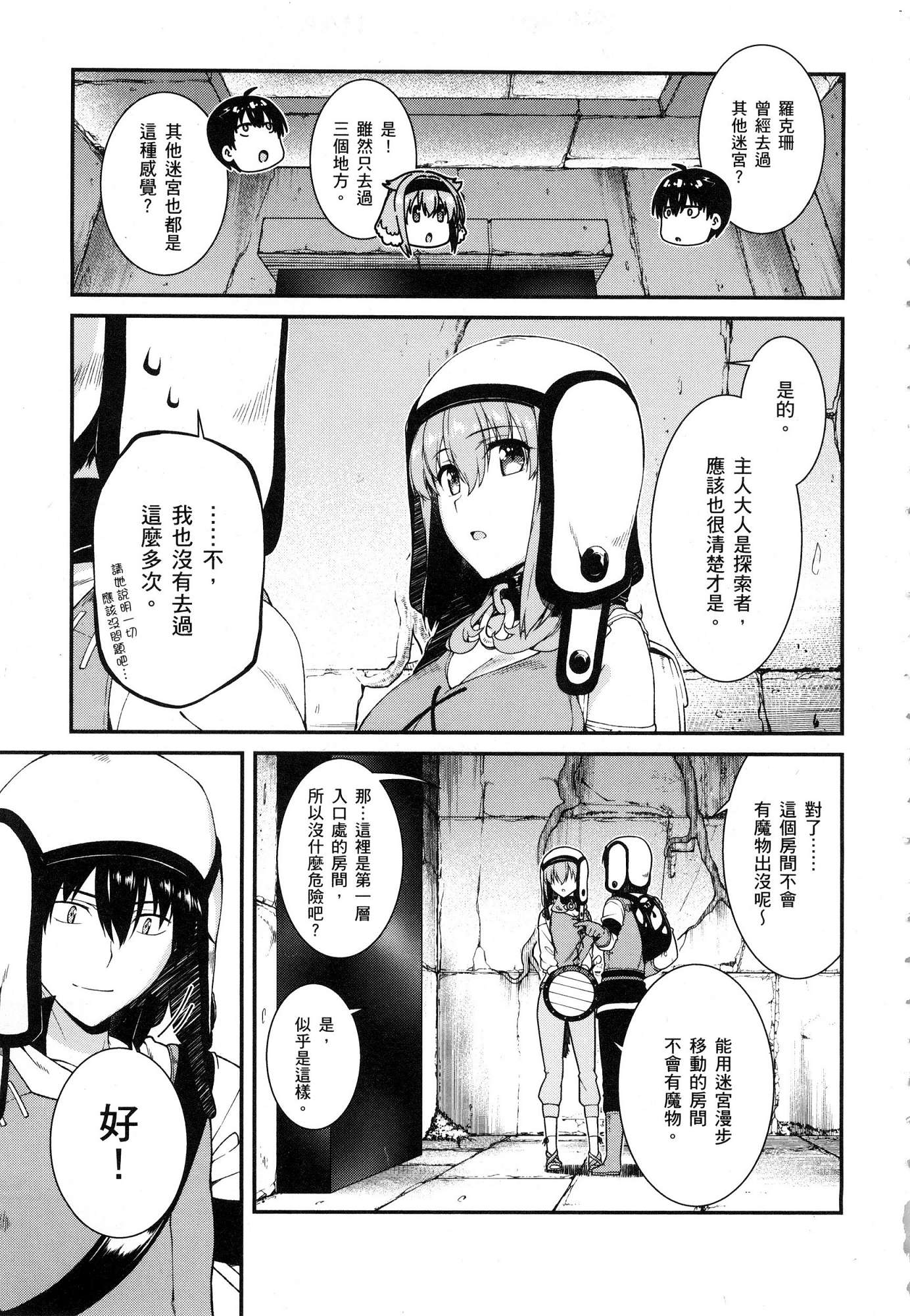 024