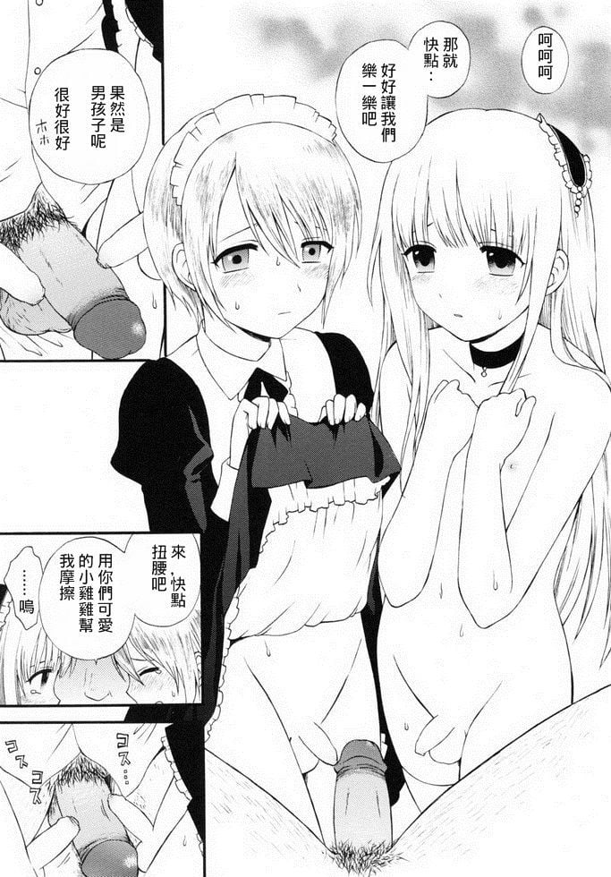 07