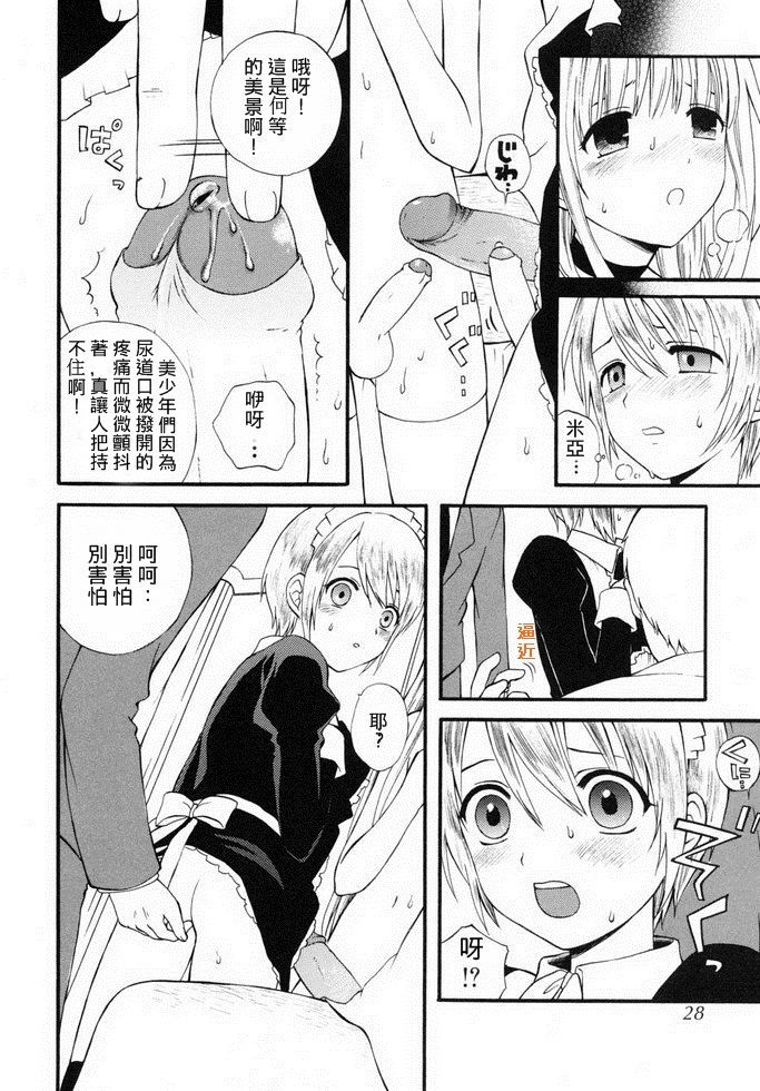 08
