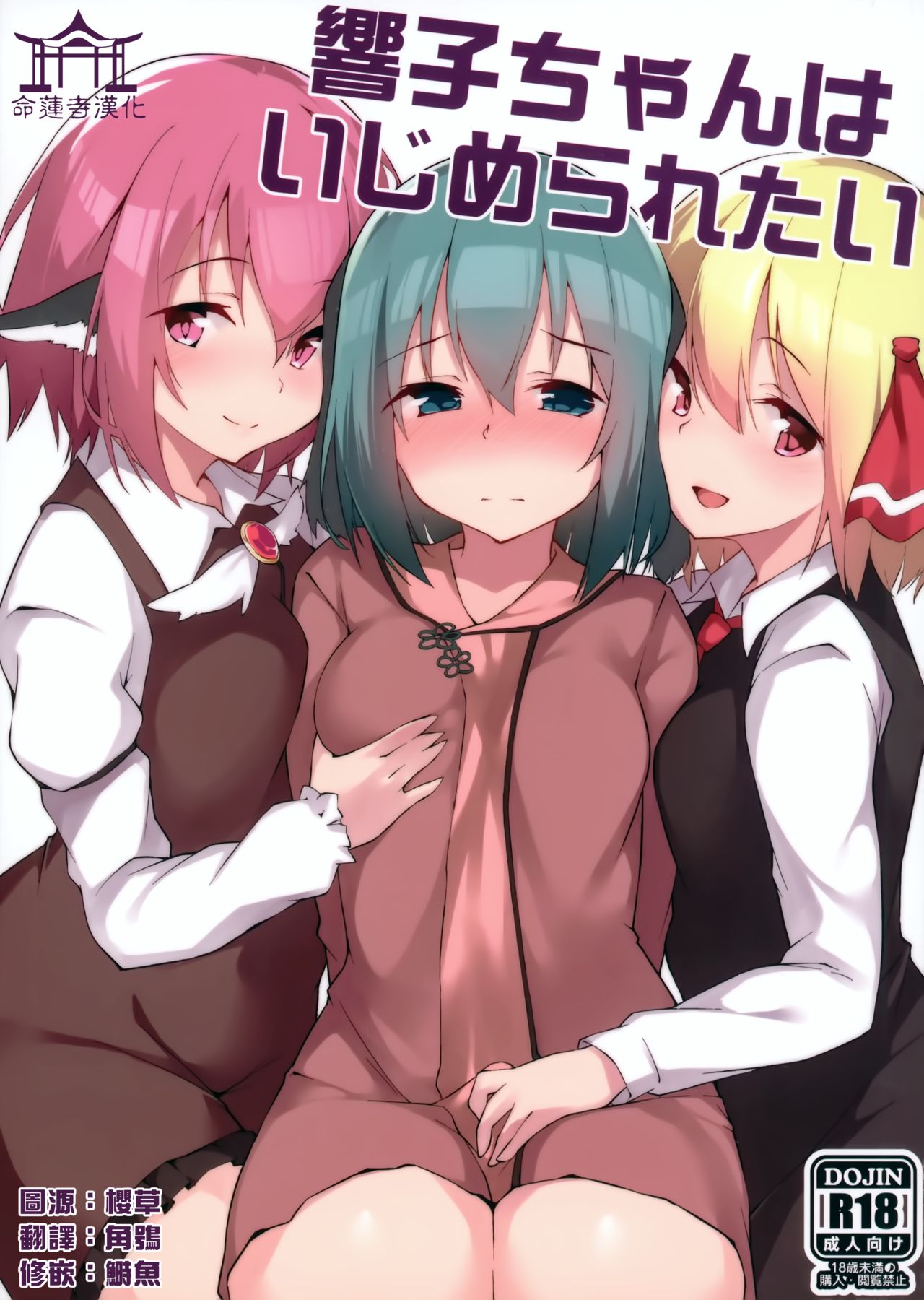 00