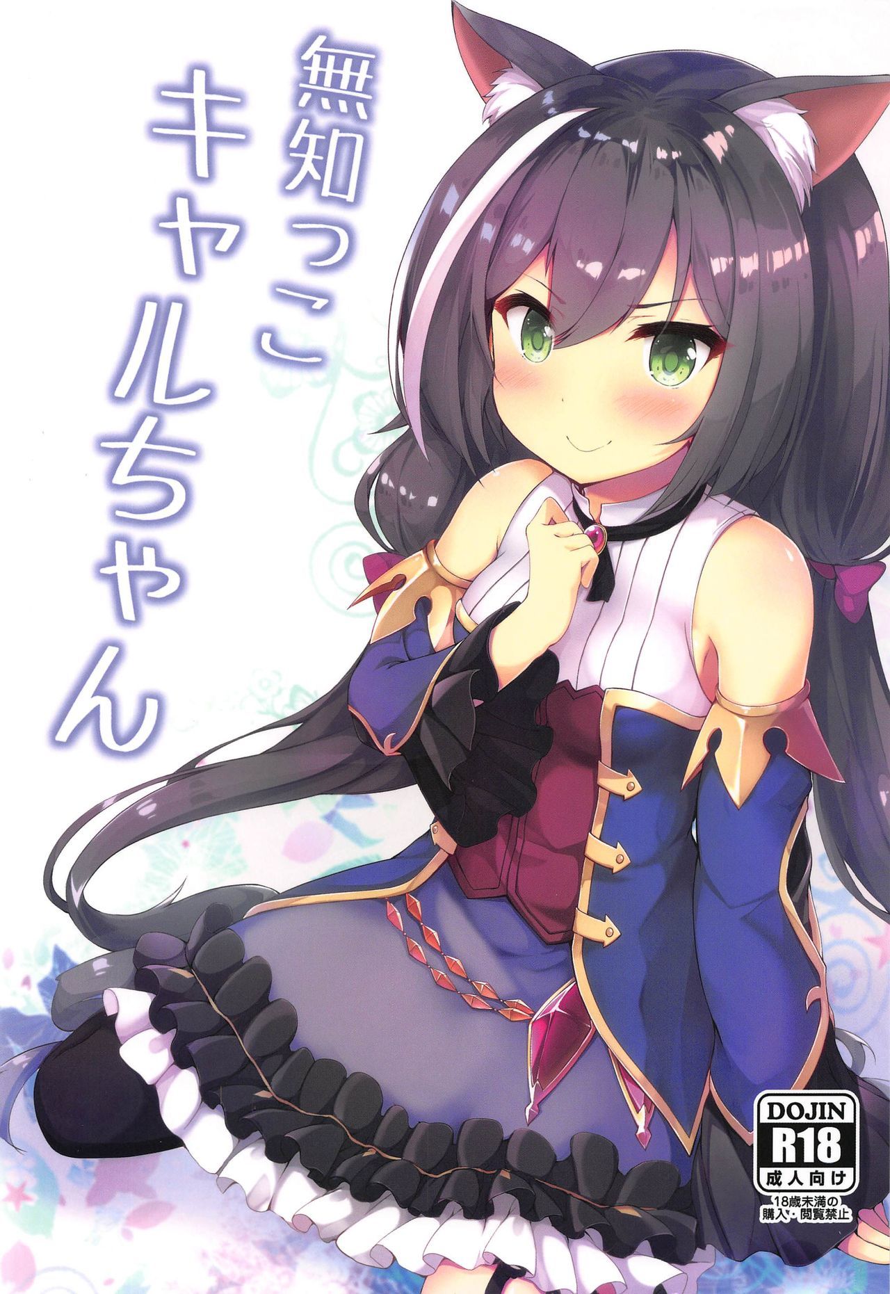 01