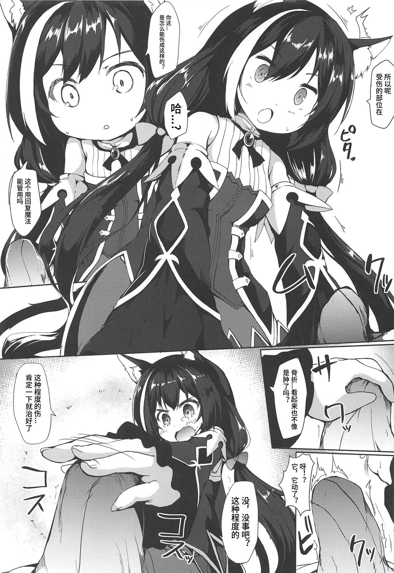 04