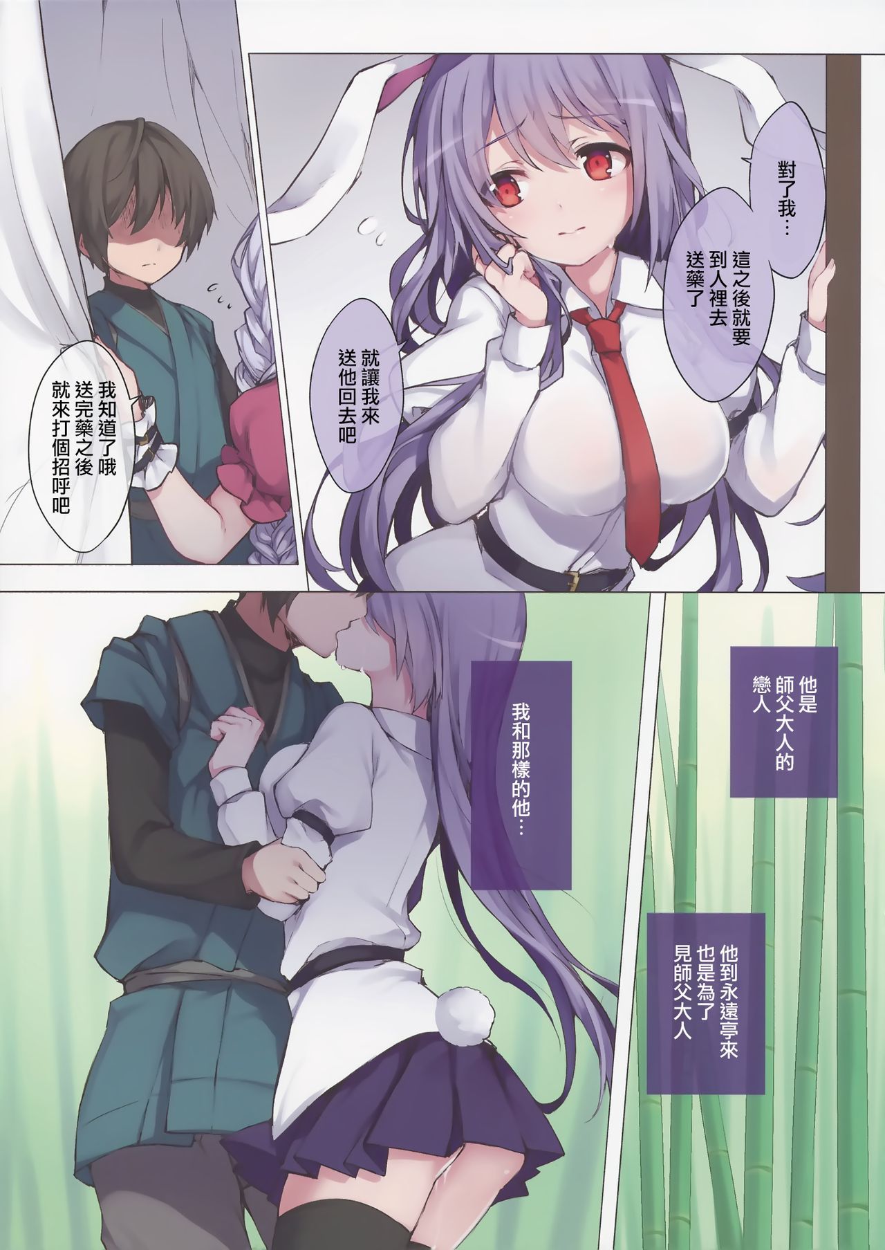 04