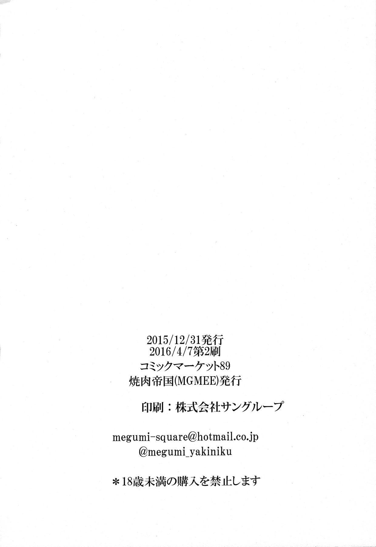 22_00000021