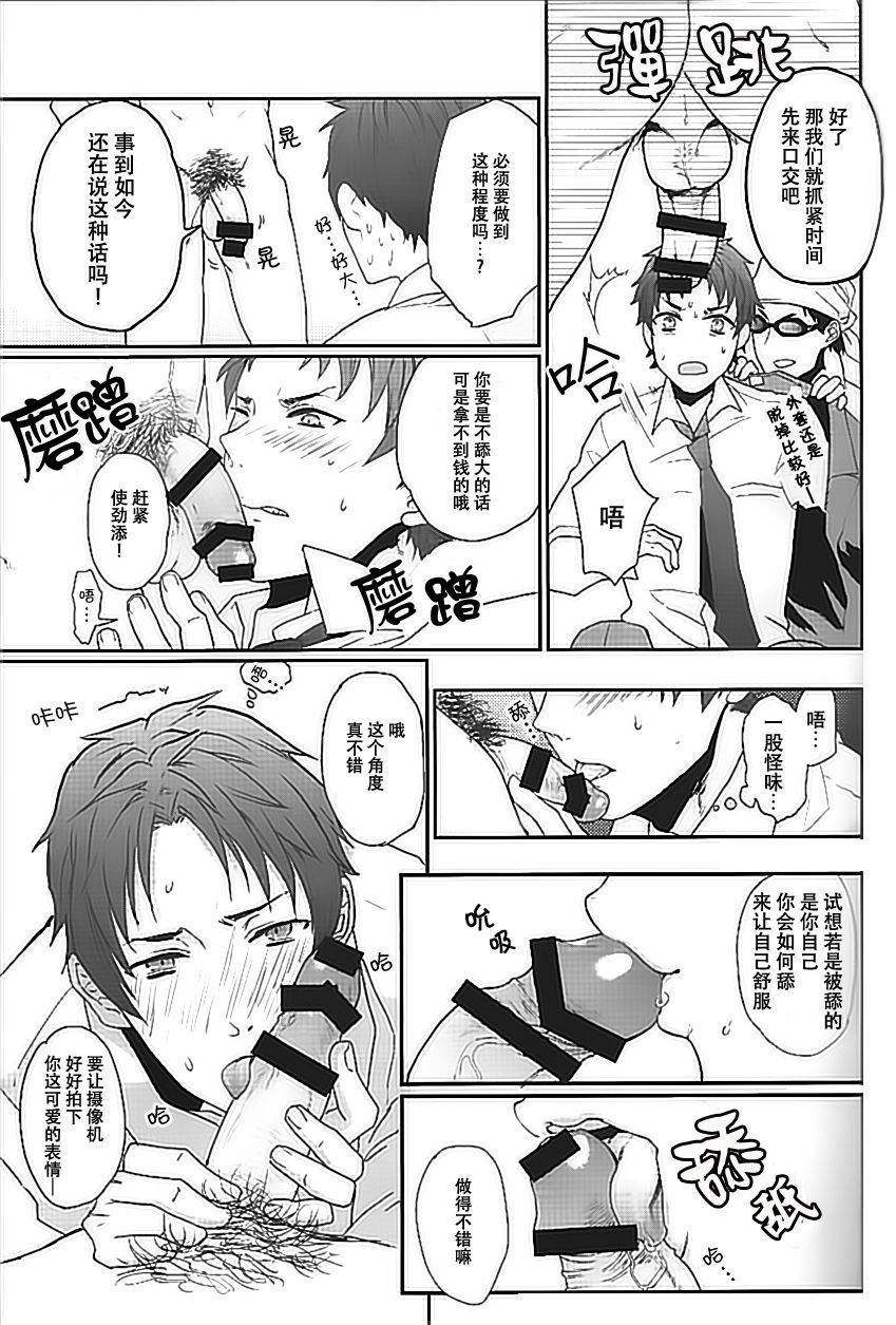 07