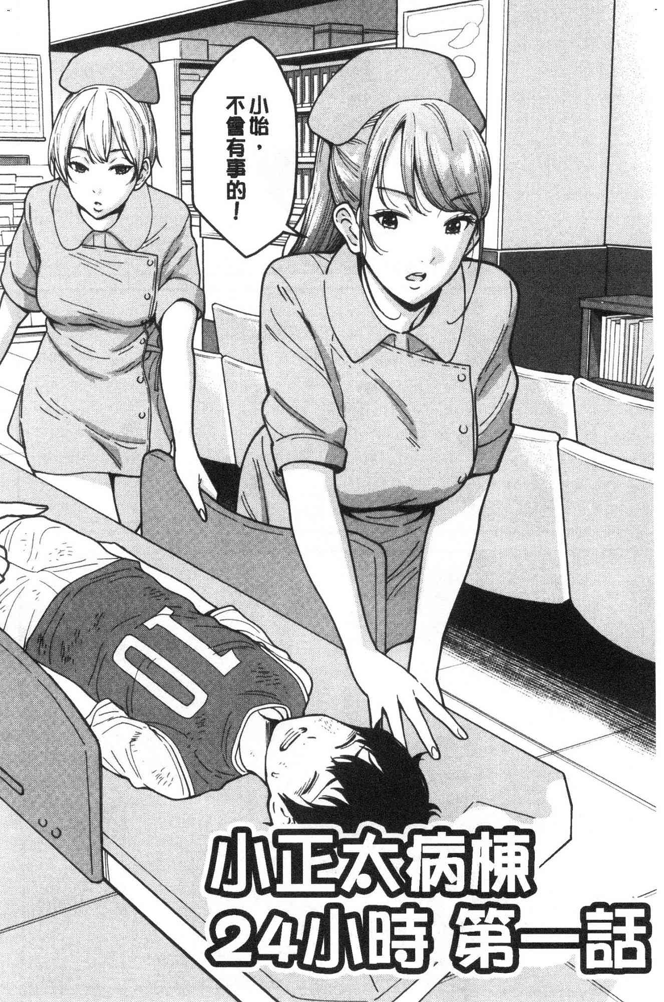006